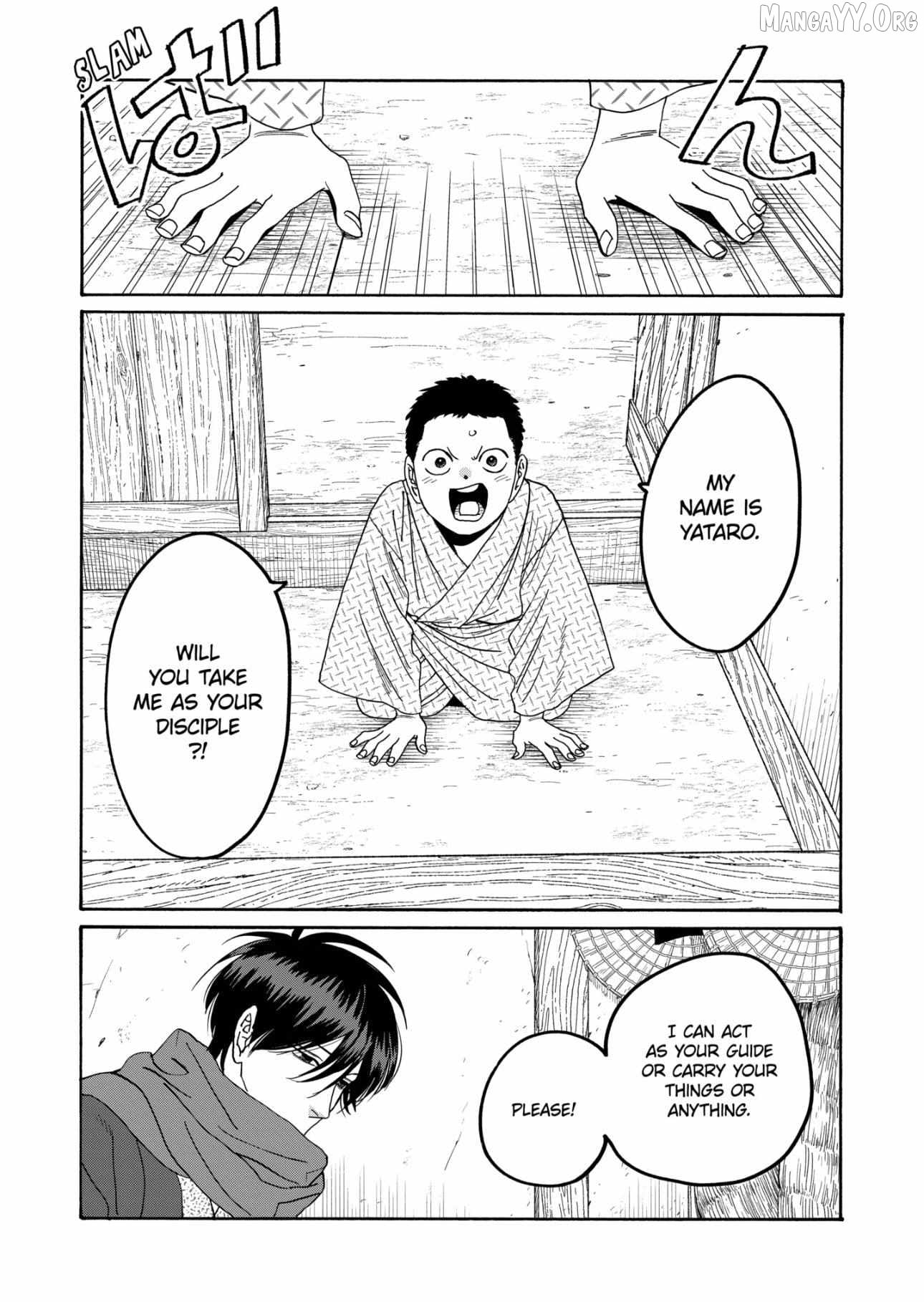 Read Firefly Wedding EN Manga Online
