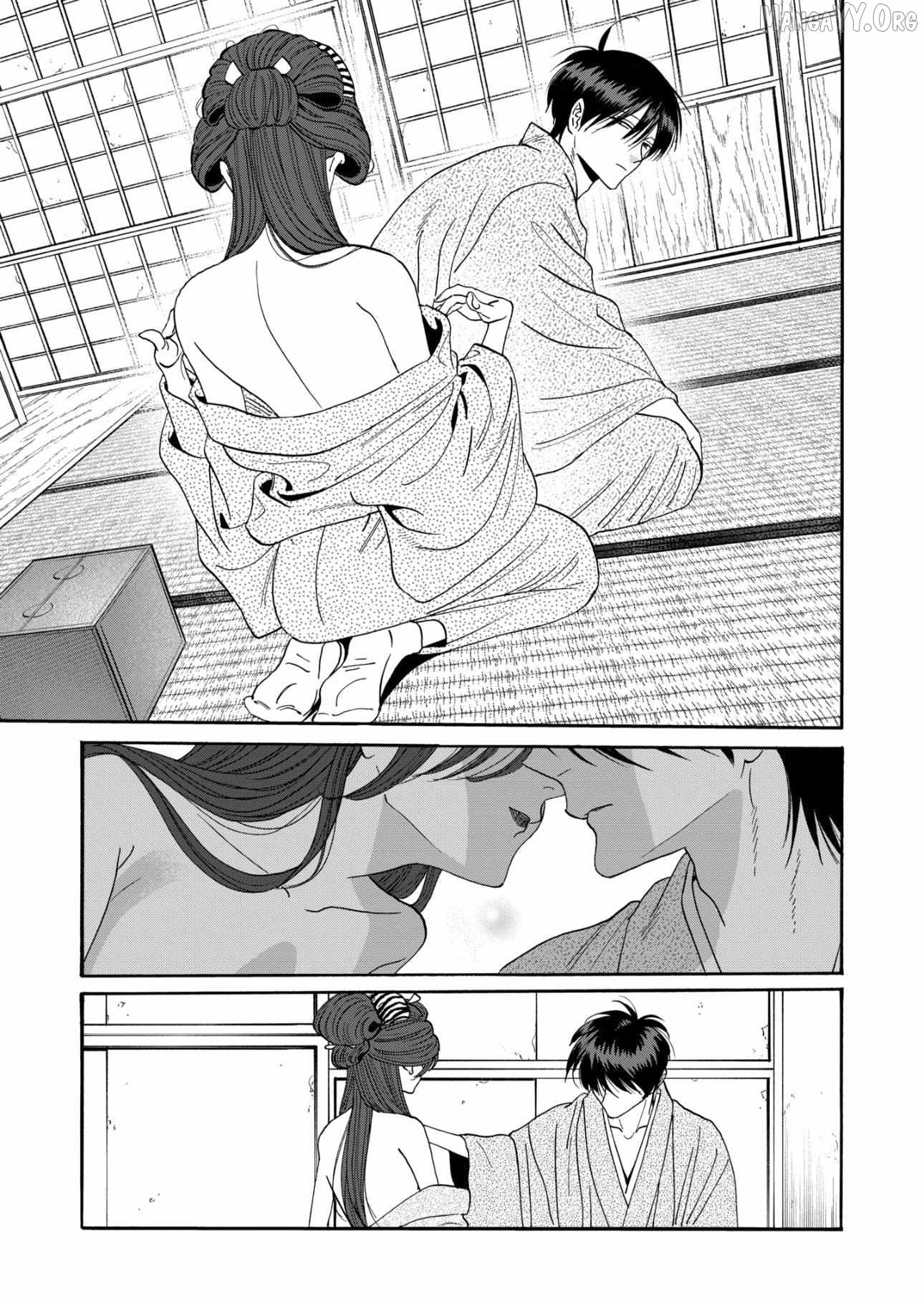 Read Firefly Wedding EN Manga Online