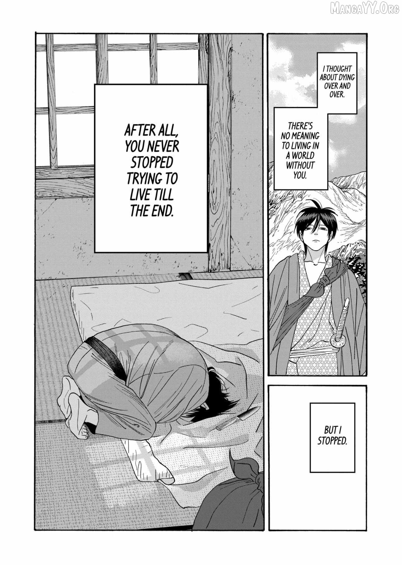 Read Firefly Wedding EN Manga Online
