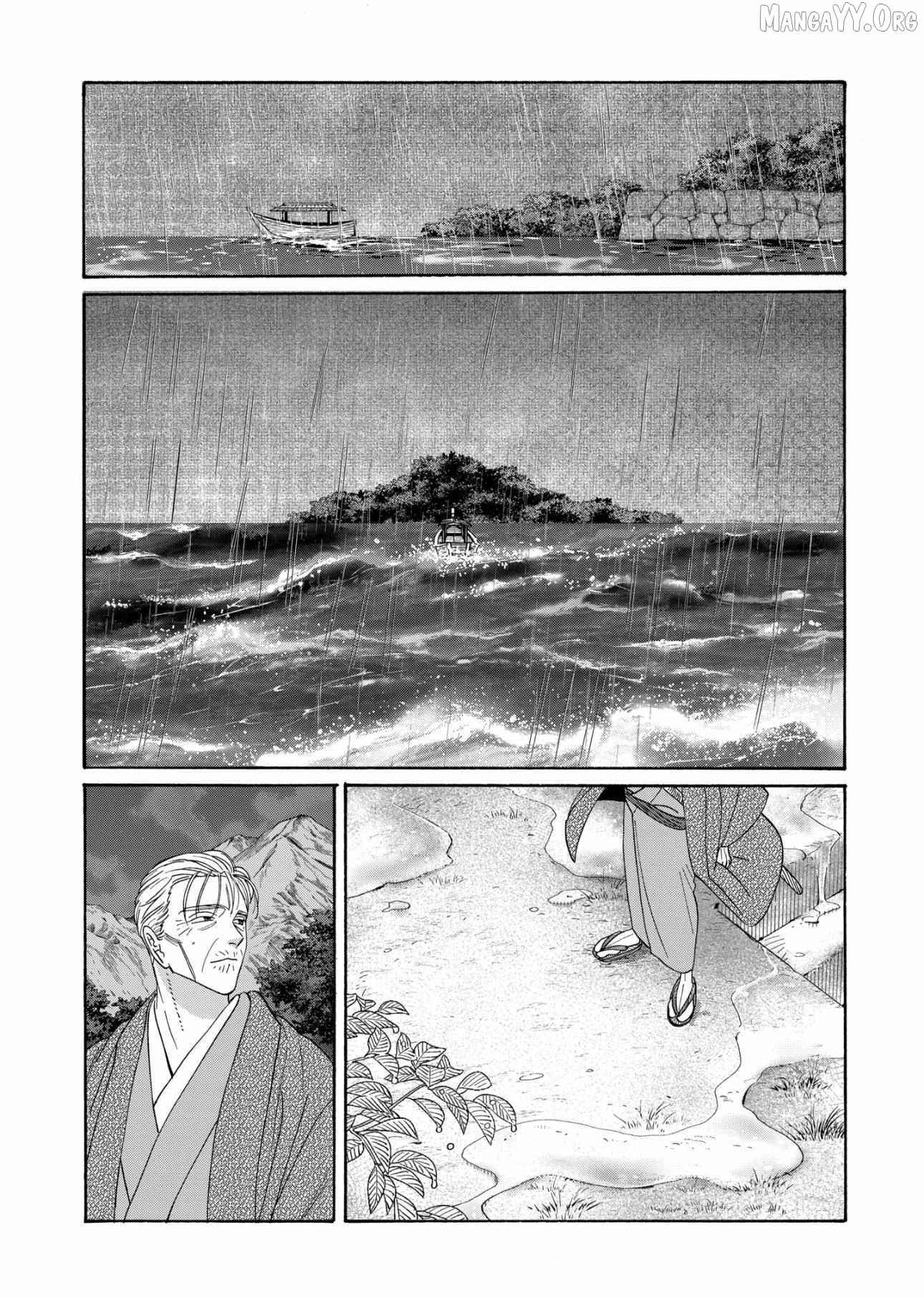 Read Firefly Wedding EN Manga Online