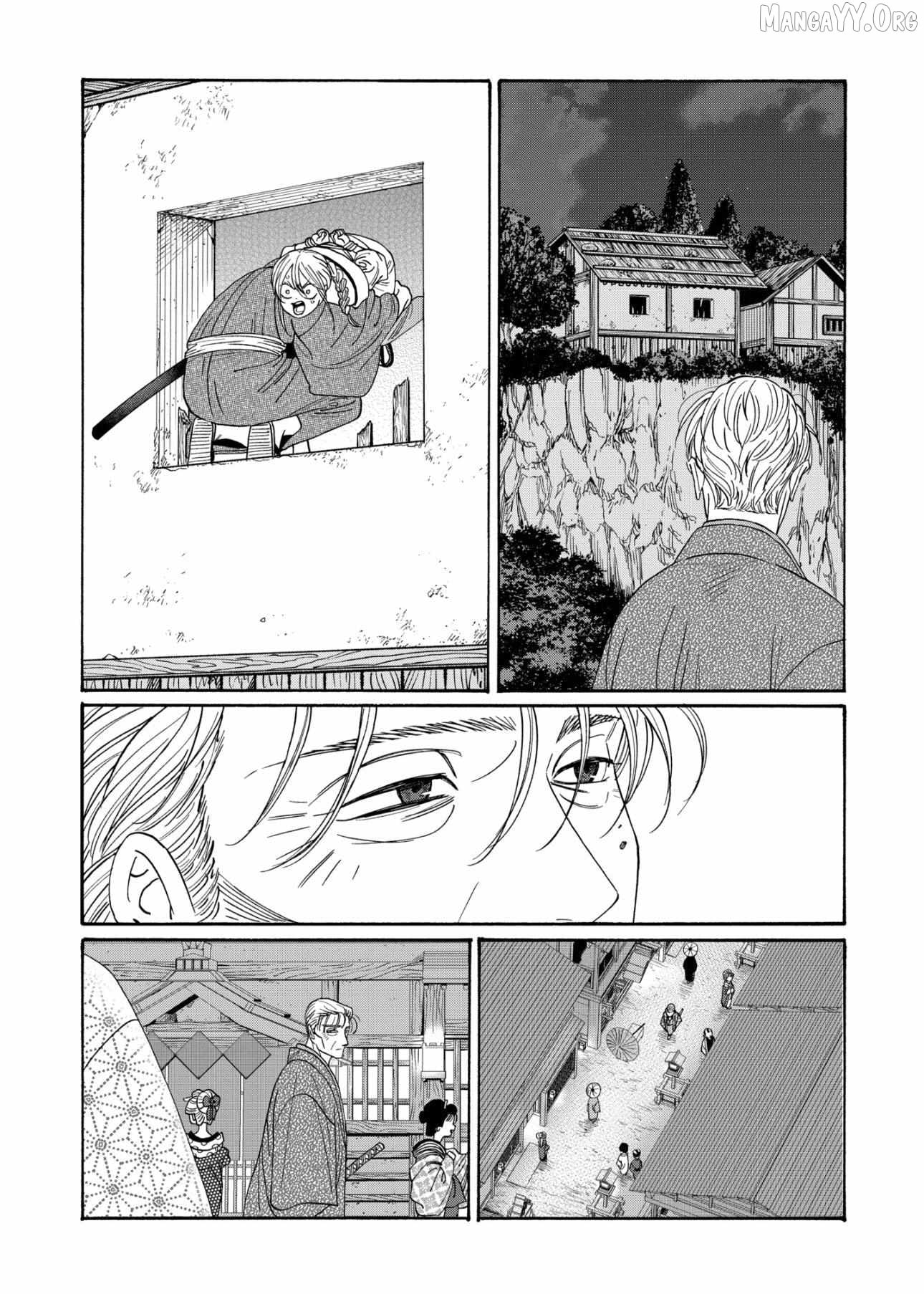 Read Firefly Wedding EN Manga Online