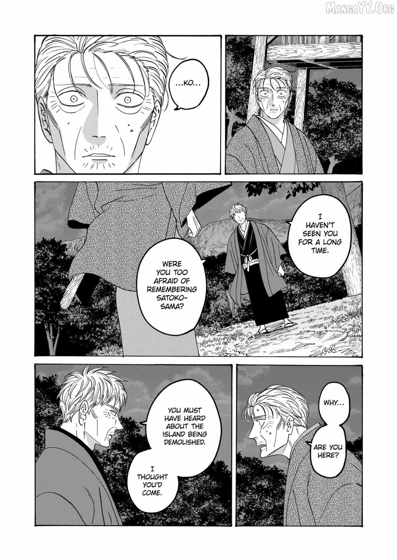 Read Firefly Wedding EN Manga Online