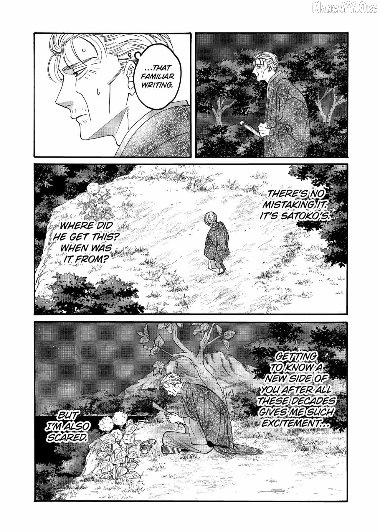 Read Firefly Wedding EN Manga Online
