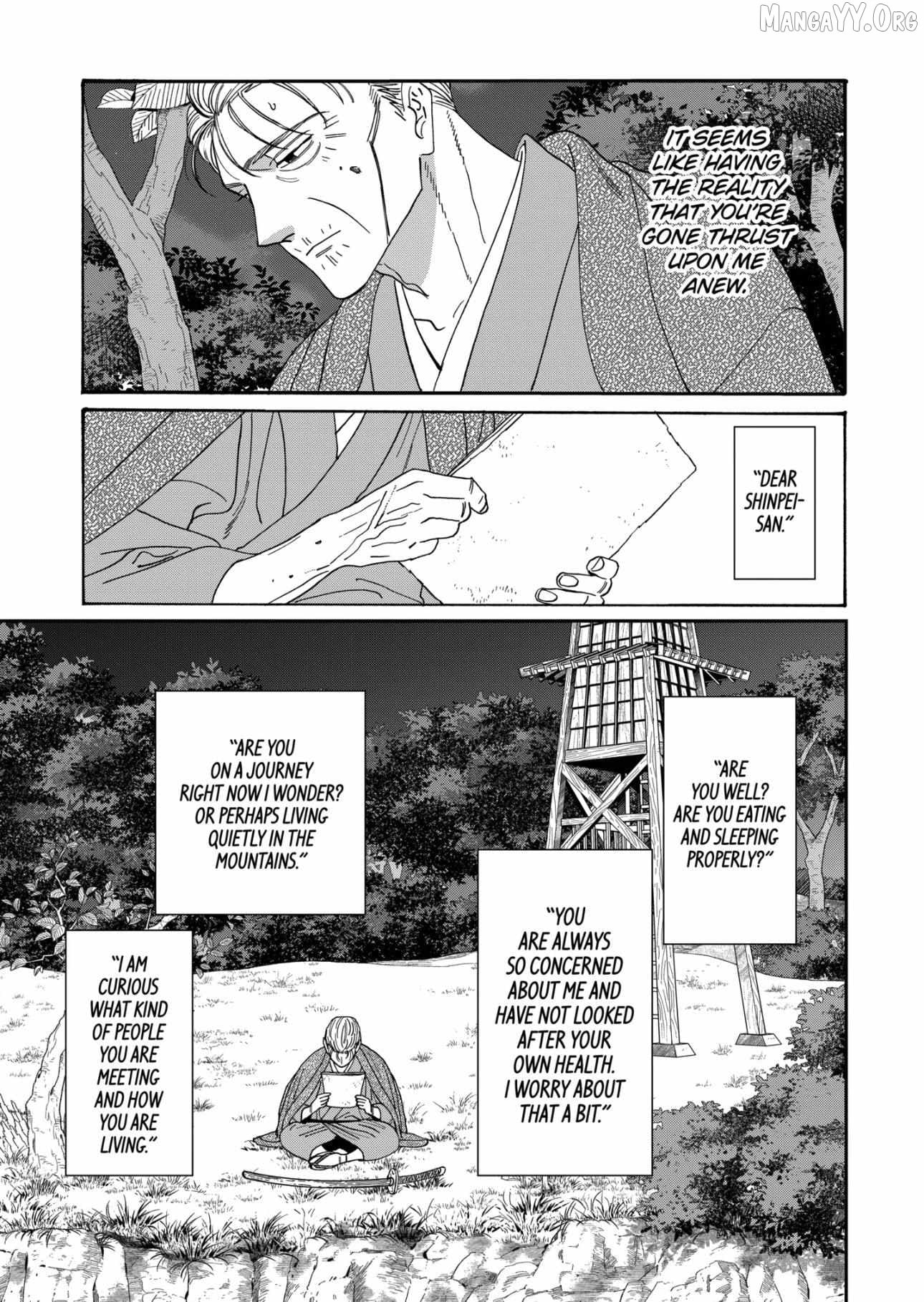 Read Firefly Wedding EN Manga Online
