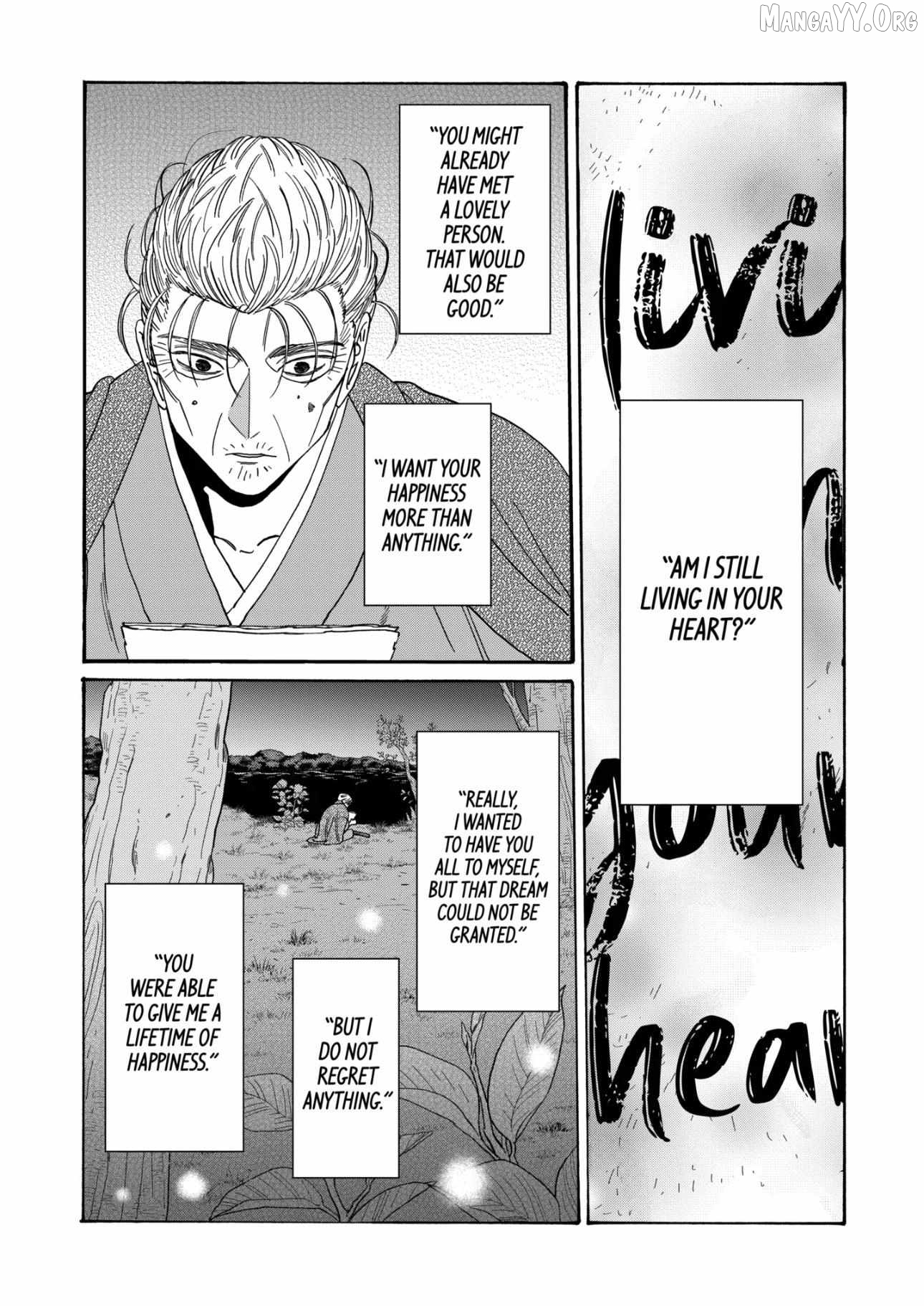 Read Firefly Wedding EN Manga Online
