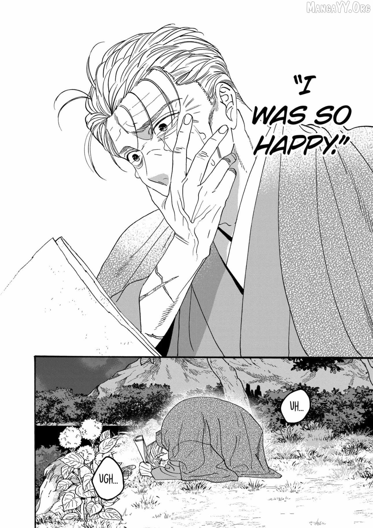 Read Firefly Wedding EN Manga Online