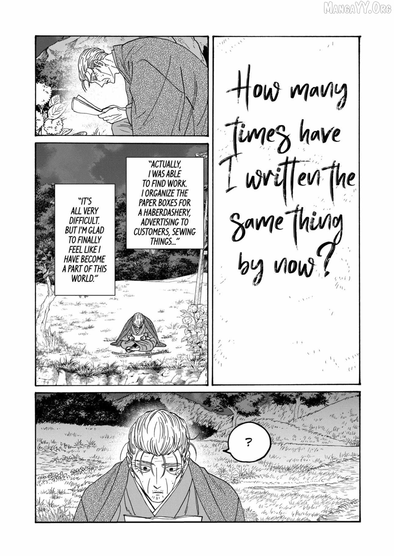 Read Firefly Wedding EN Manga Online