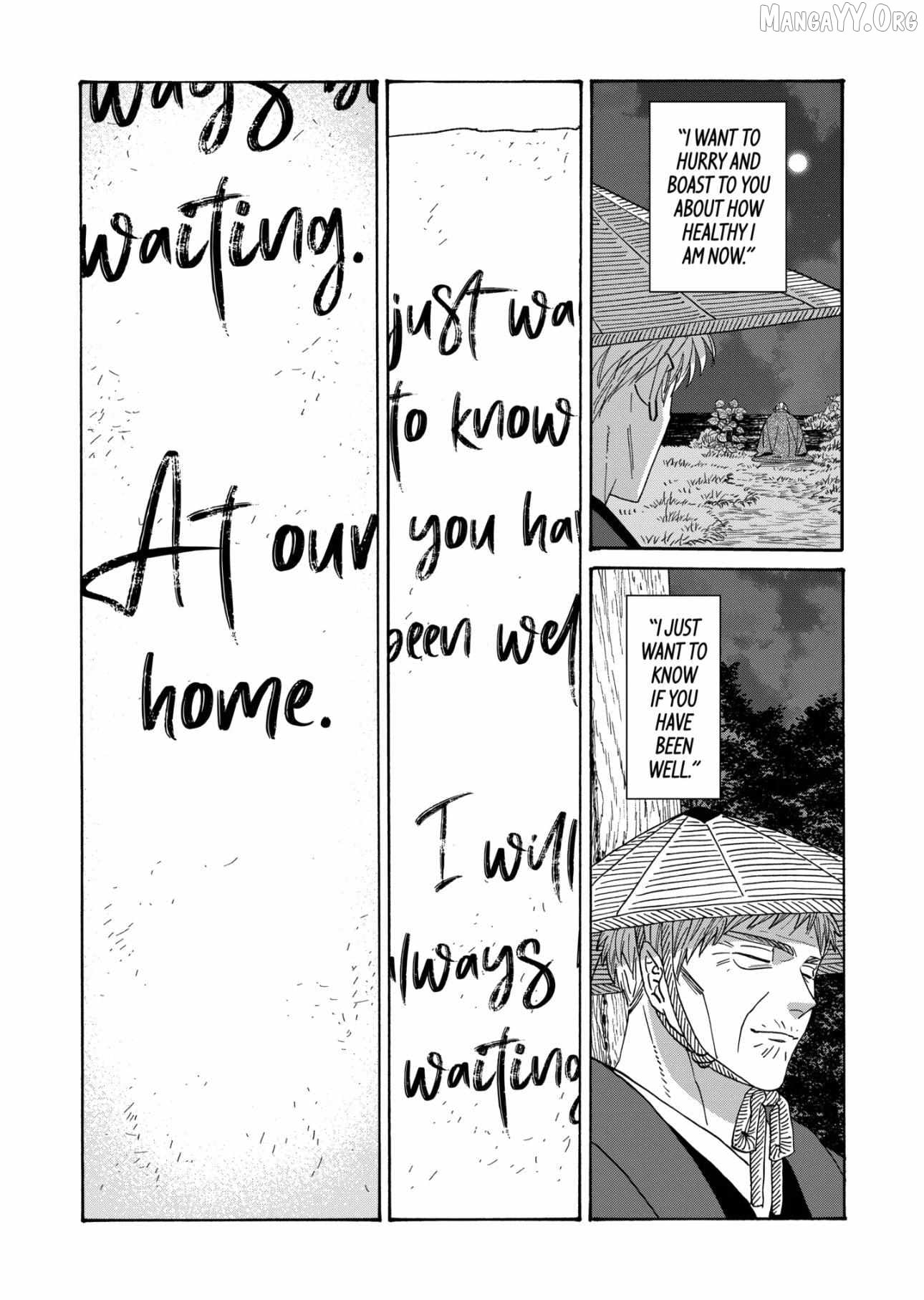 Read Firefly Wedding EN Manga Online