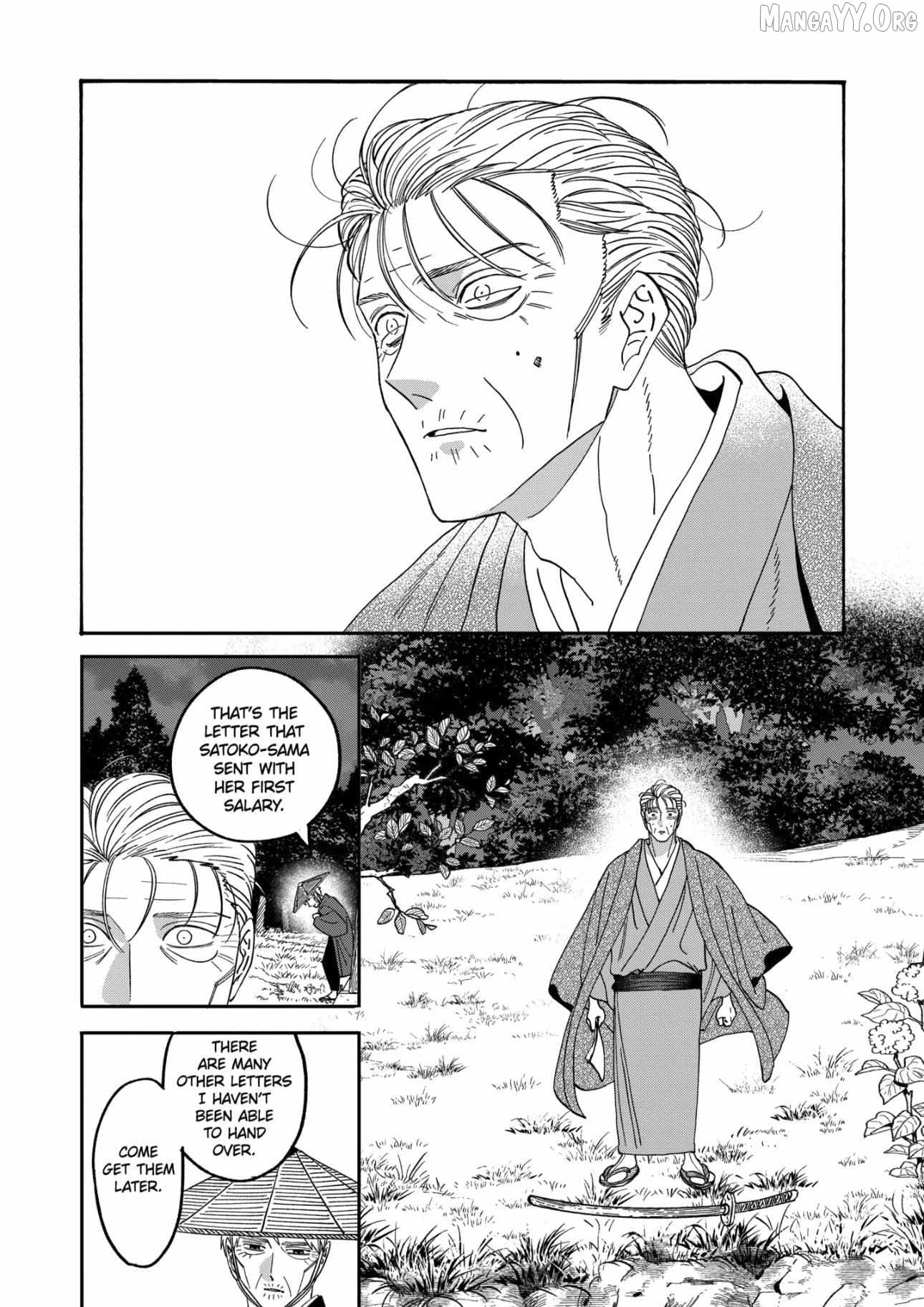 Read Firefly Wedding EN Manga Online