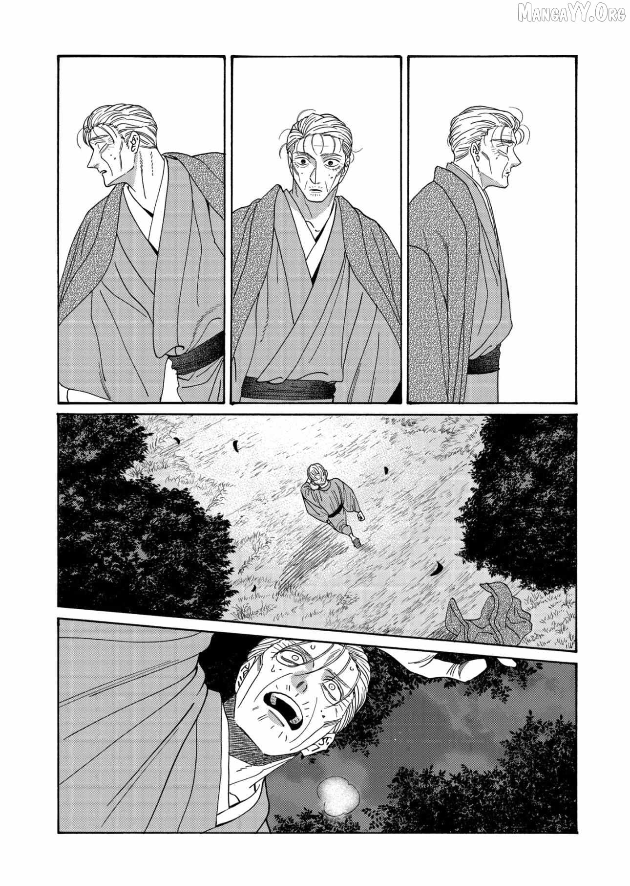Read Firefly Wedding EN Manga Online