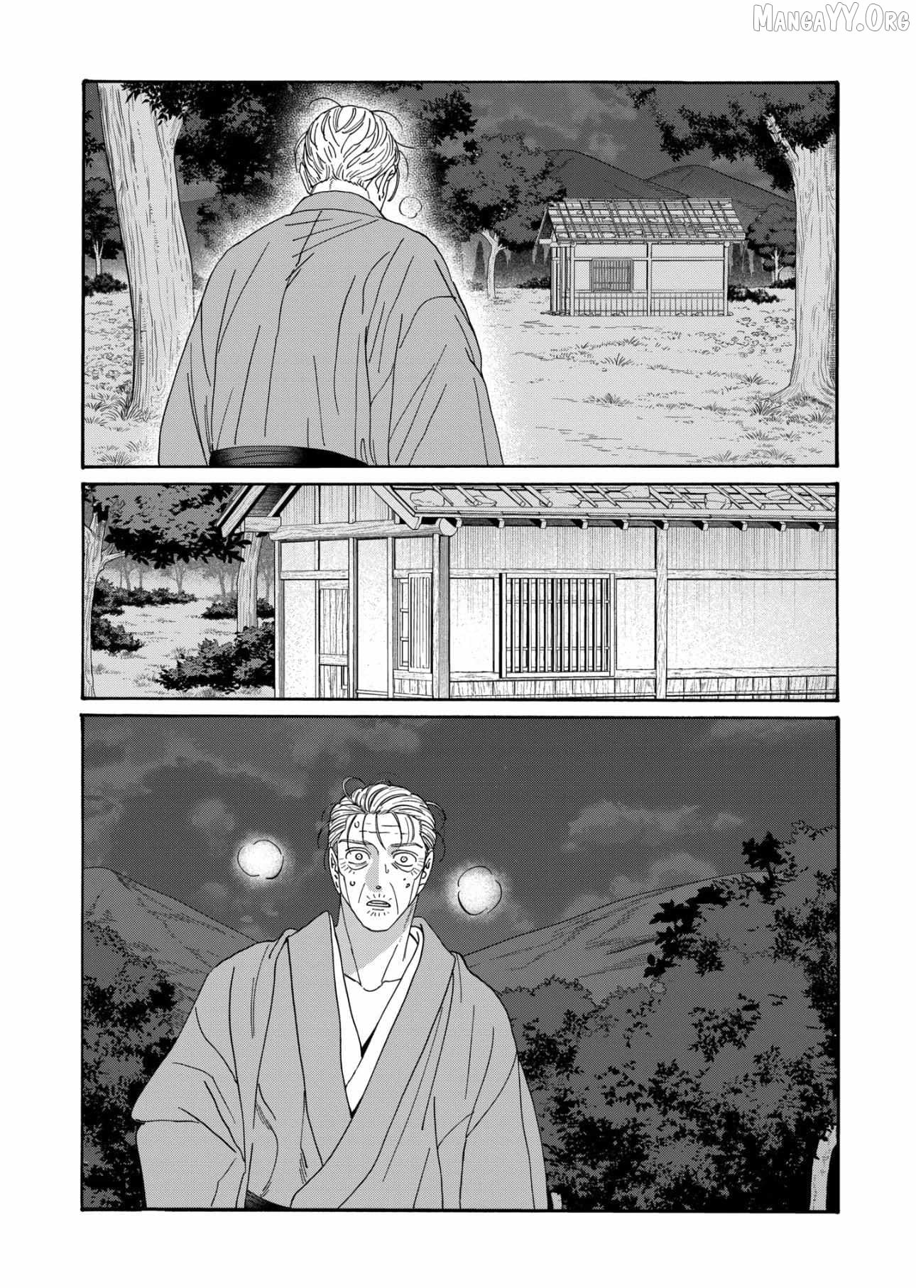 Read Firefly Wedding EN Manga Online