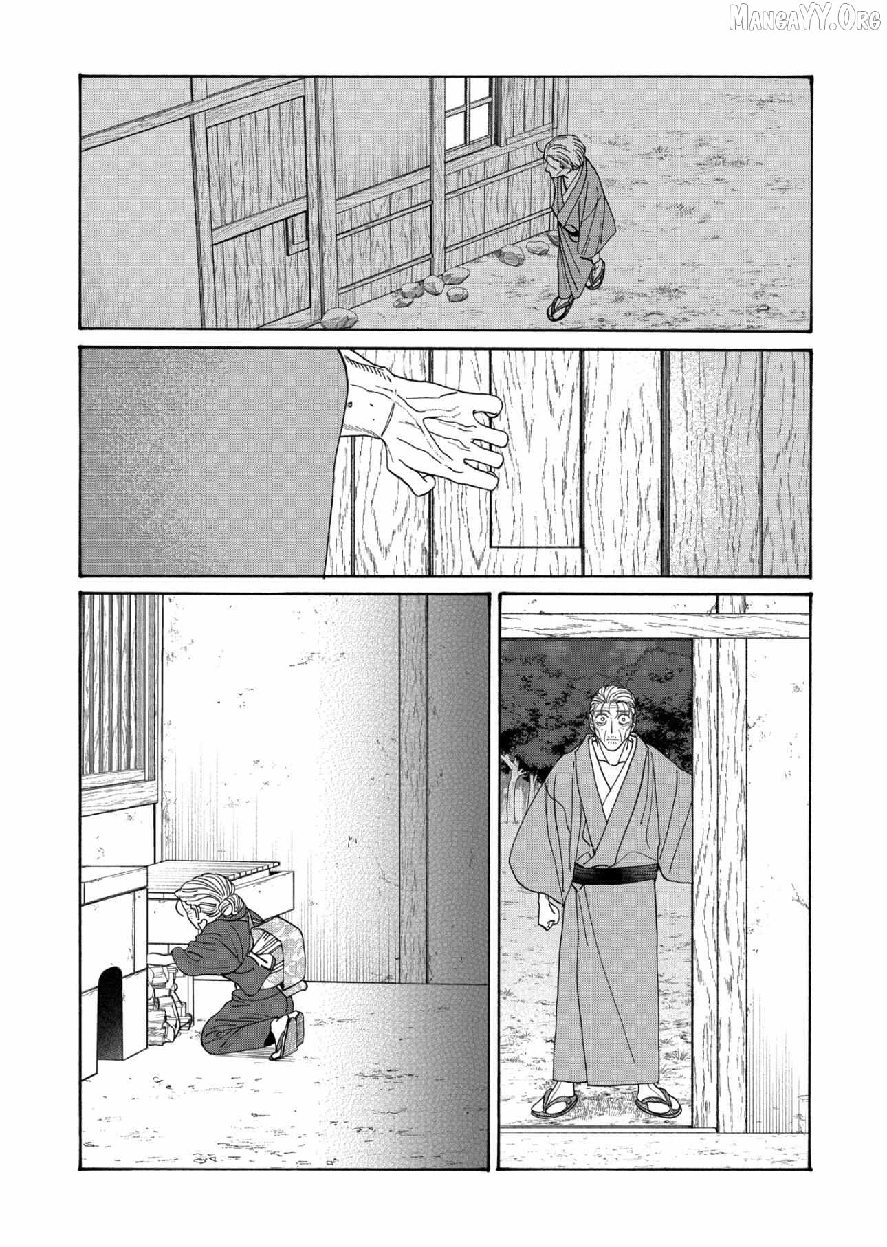 Read Firefly Wedding EN Manga Online