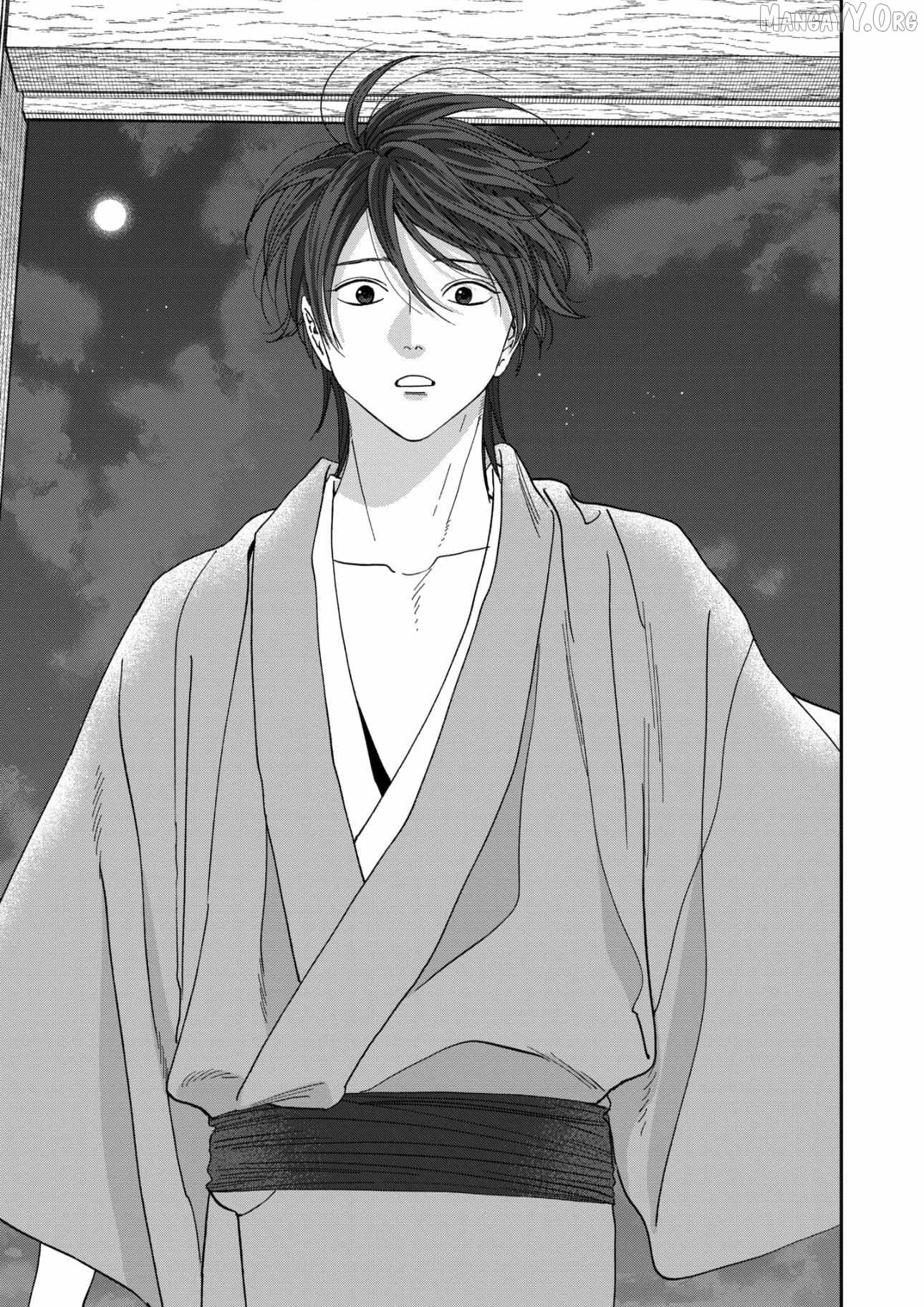 Read Firefly Wedding EN Manga Online