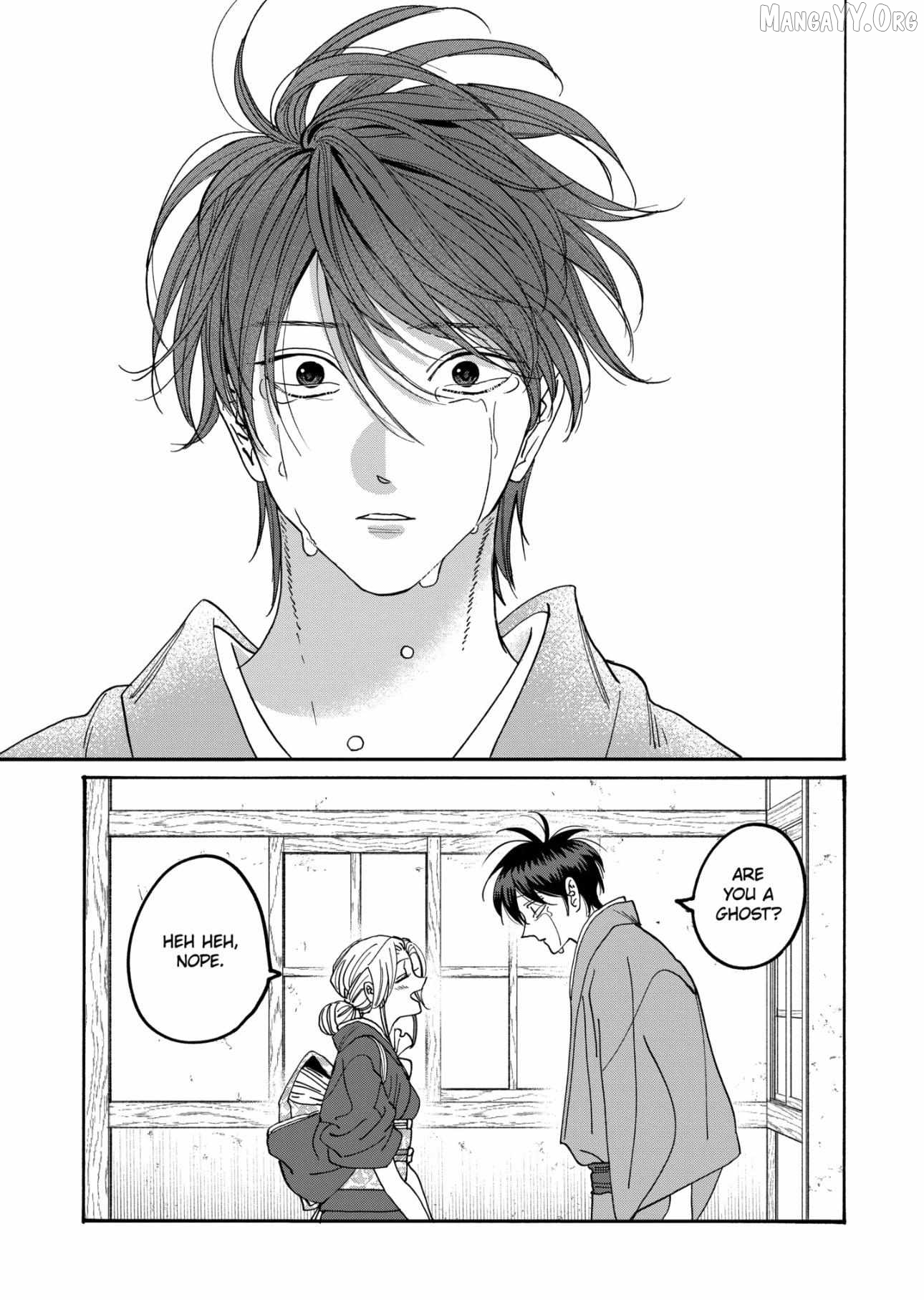 Read Firefly Wedding EN Manga Online