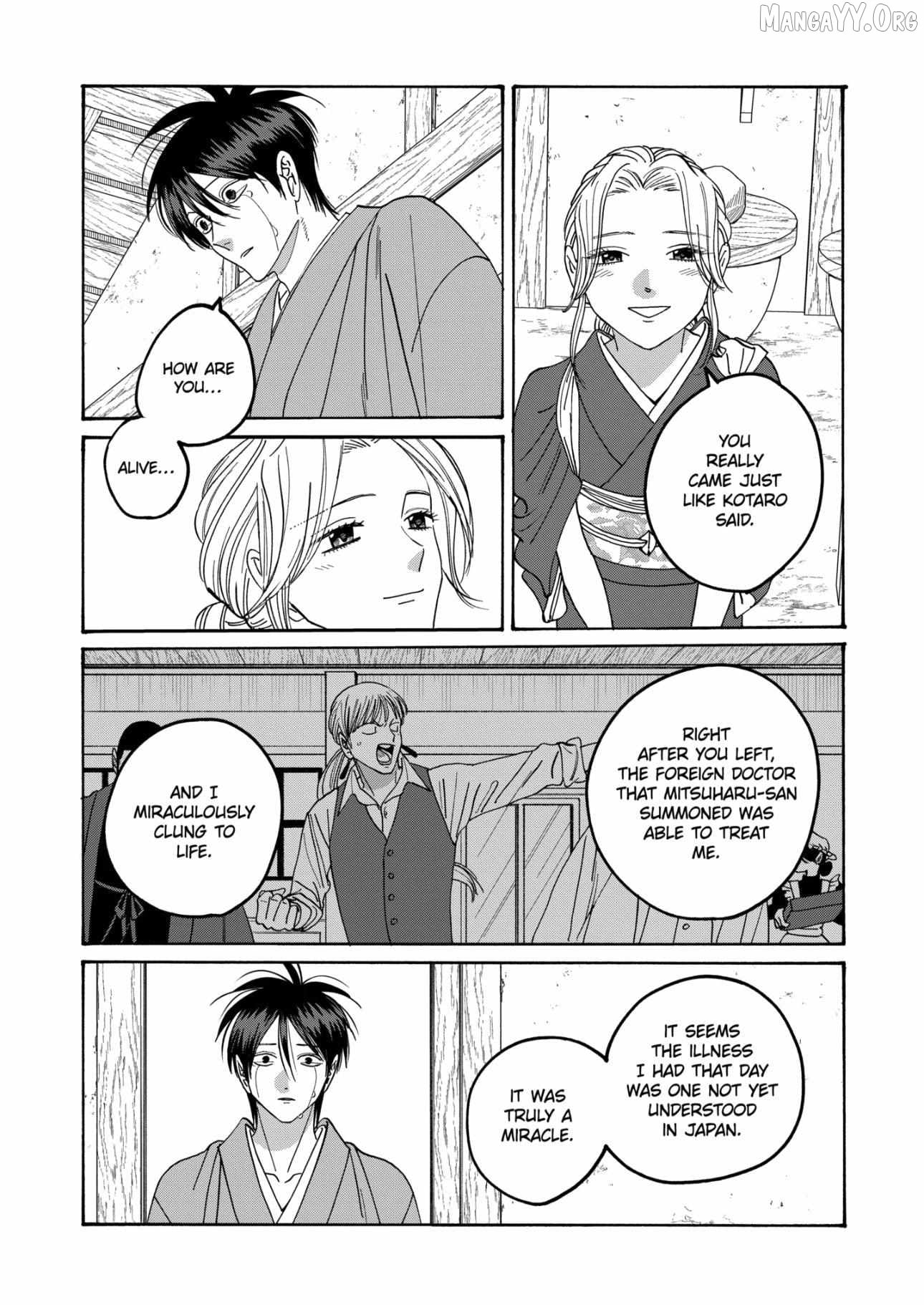 Read Firefly Wedding EN Manga Online