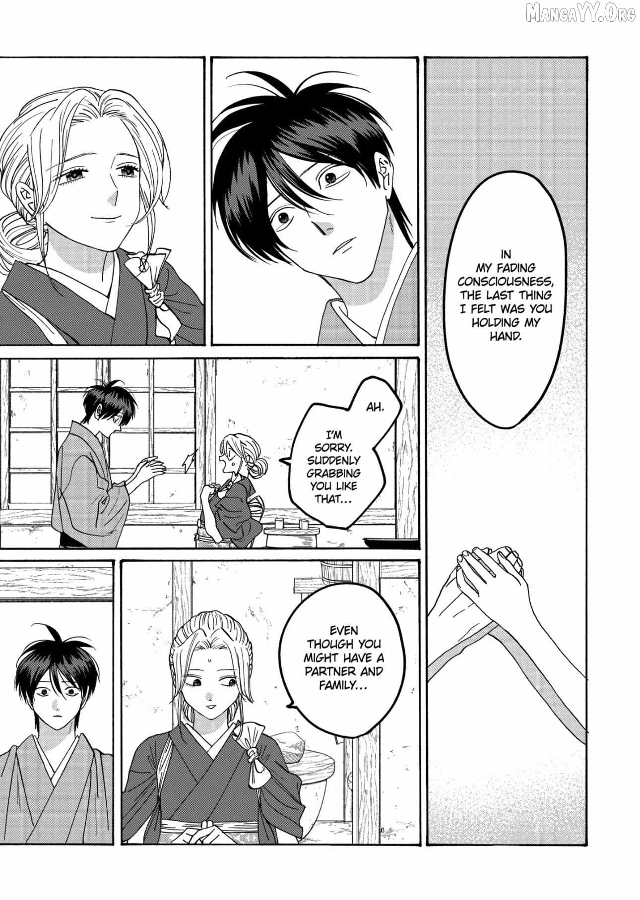 Read Firefly Wedding EN Manga Online