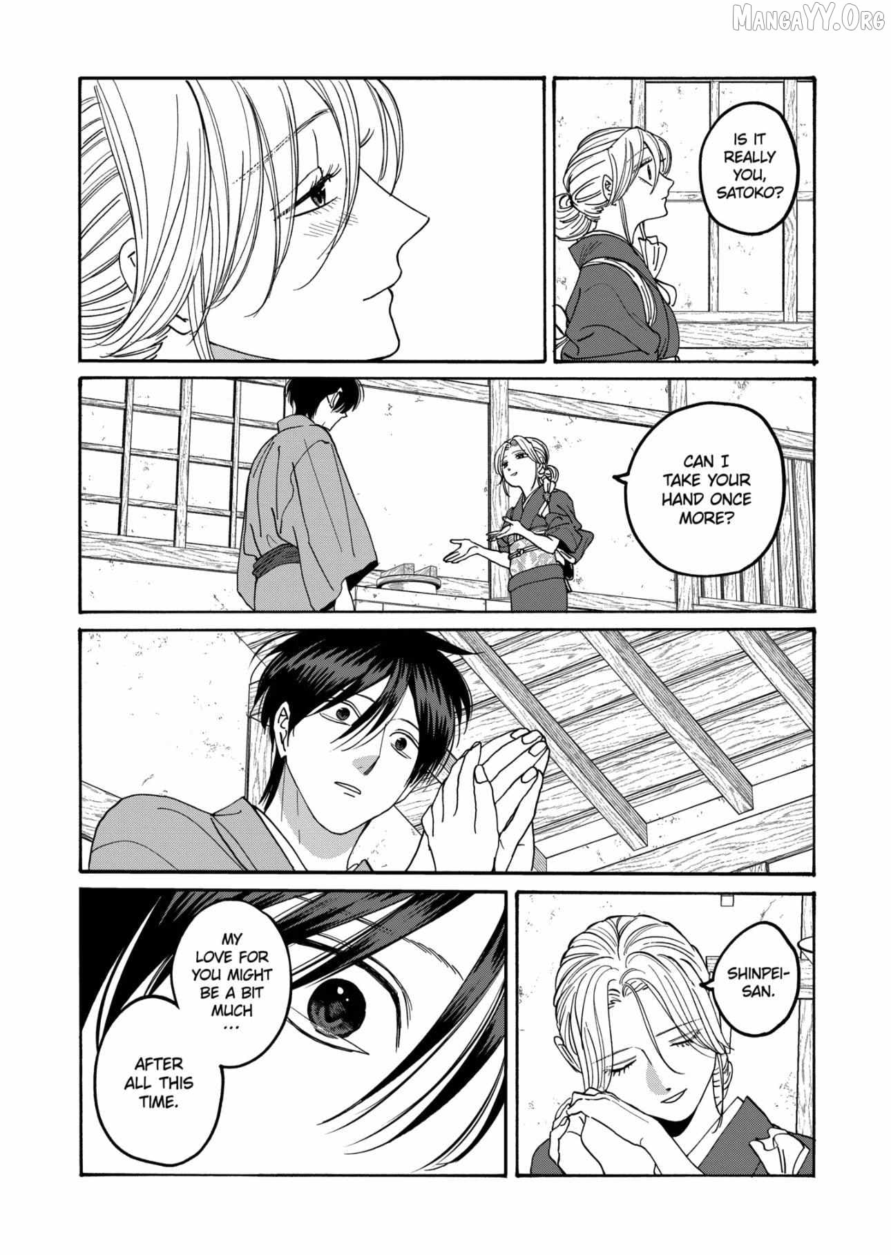 Read Firefly Wedding EN Manga Online