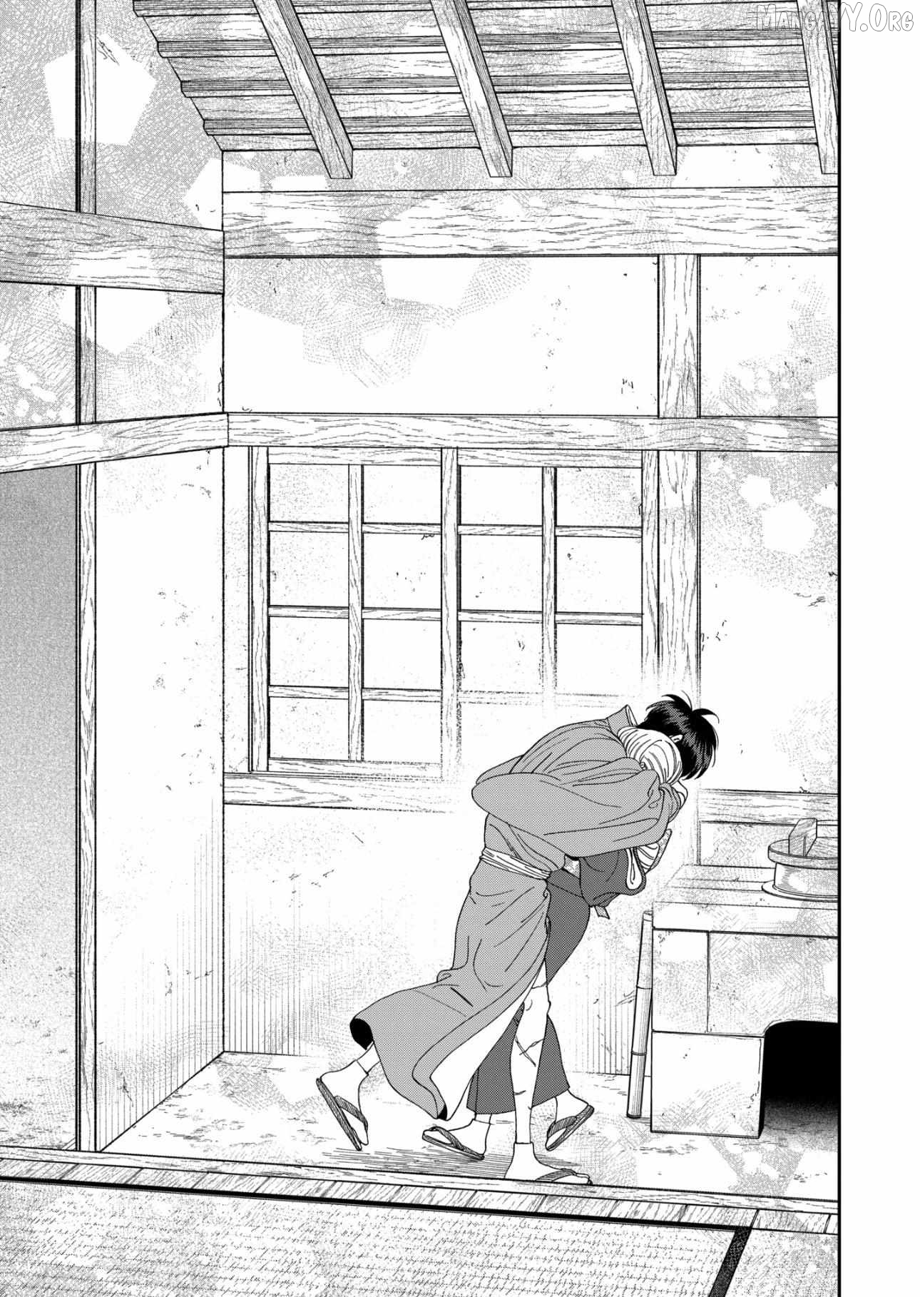 Read Firefly Wedding EN Manga Online