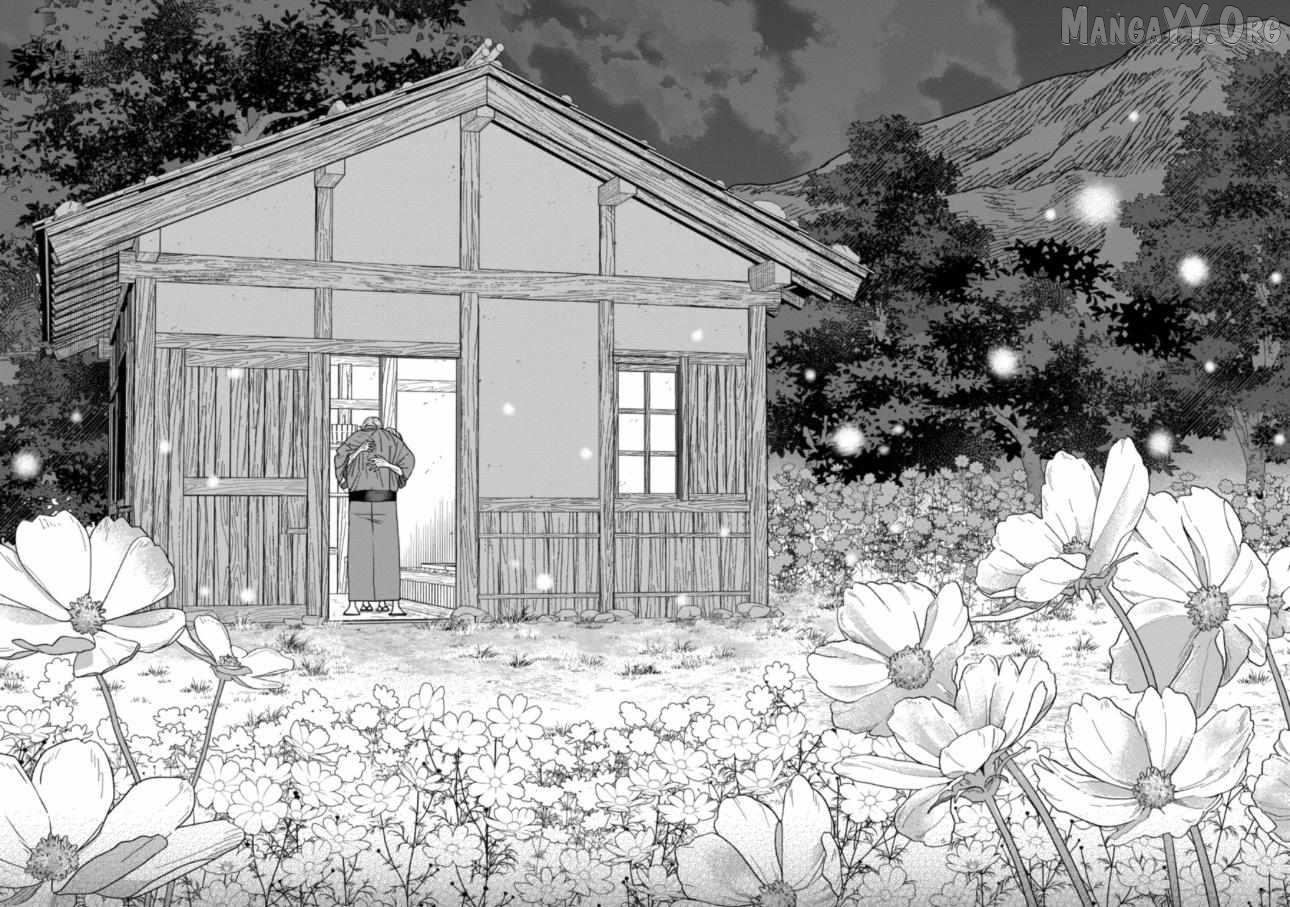 Read Firefly Wedding EN Manga Online