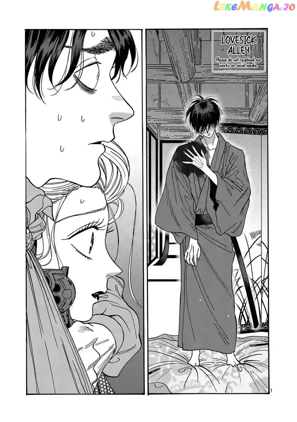 Read Firefly Wedding EN Manga Online