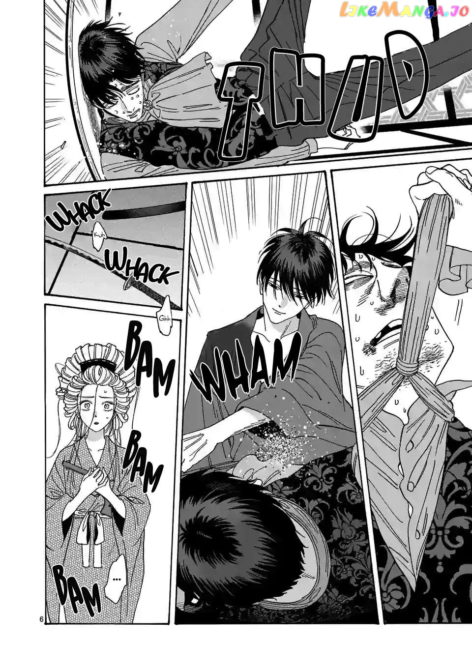 Read Firefly Wedding EN Manga Online