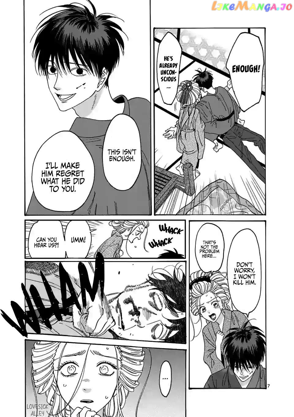 Read Firefly Wedding EN Manga Online