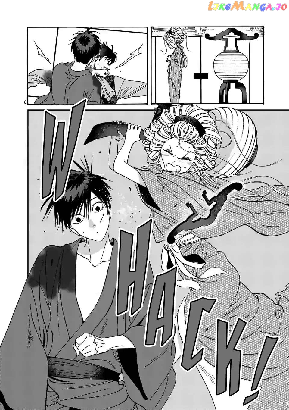 Read Firefly Wedding EN Manga Online