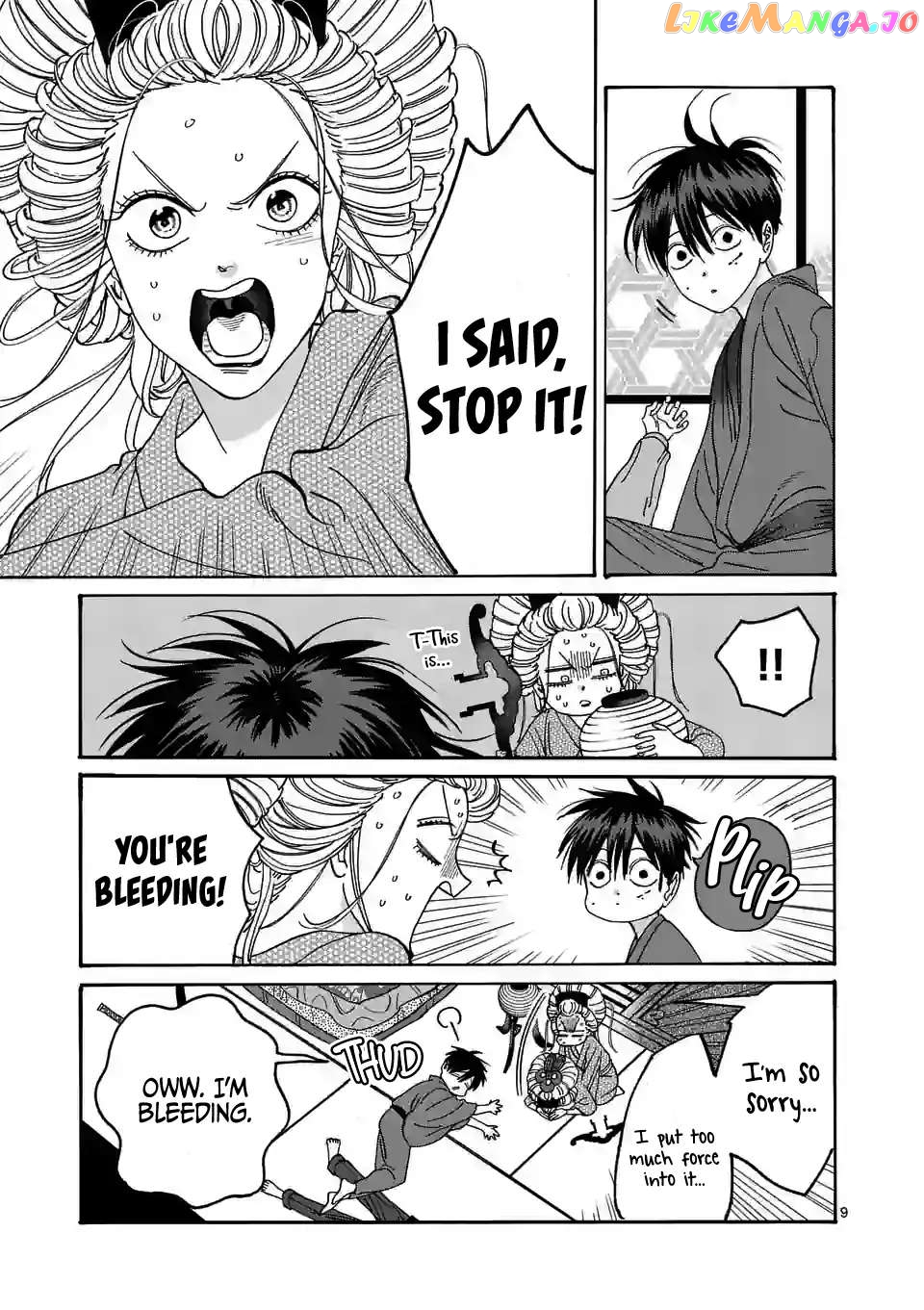 Read Firefly Wedding EN Manga Online