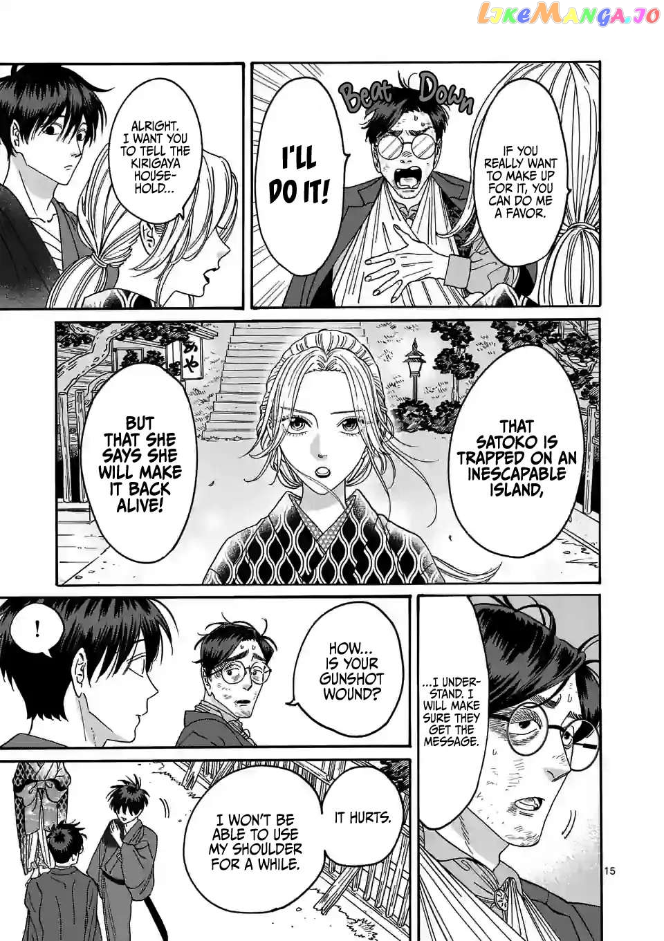 Read Firefly Wedding EN Manga Online