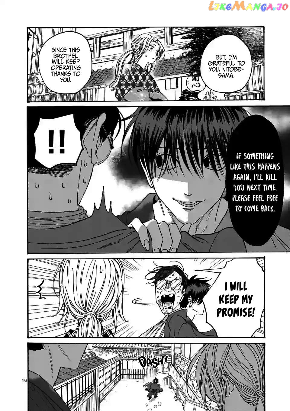 Read Firefly Wedding EN Manga Online