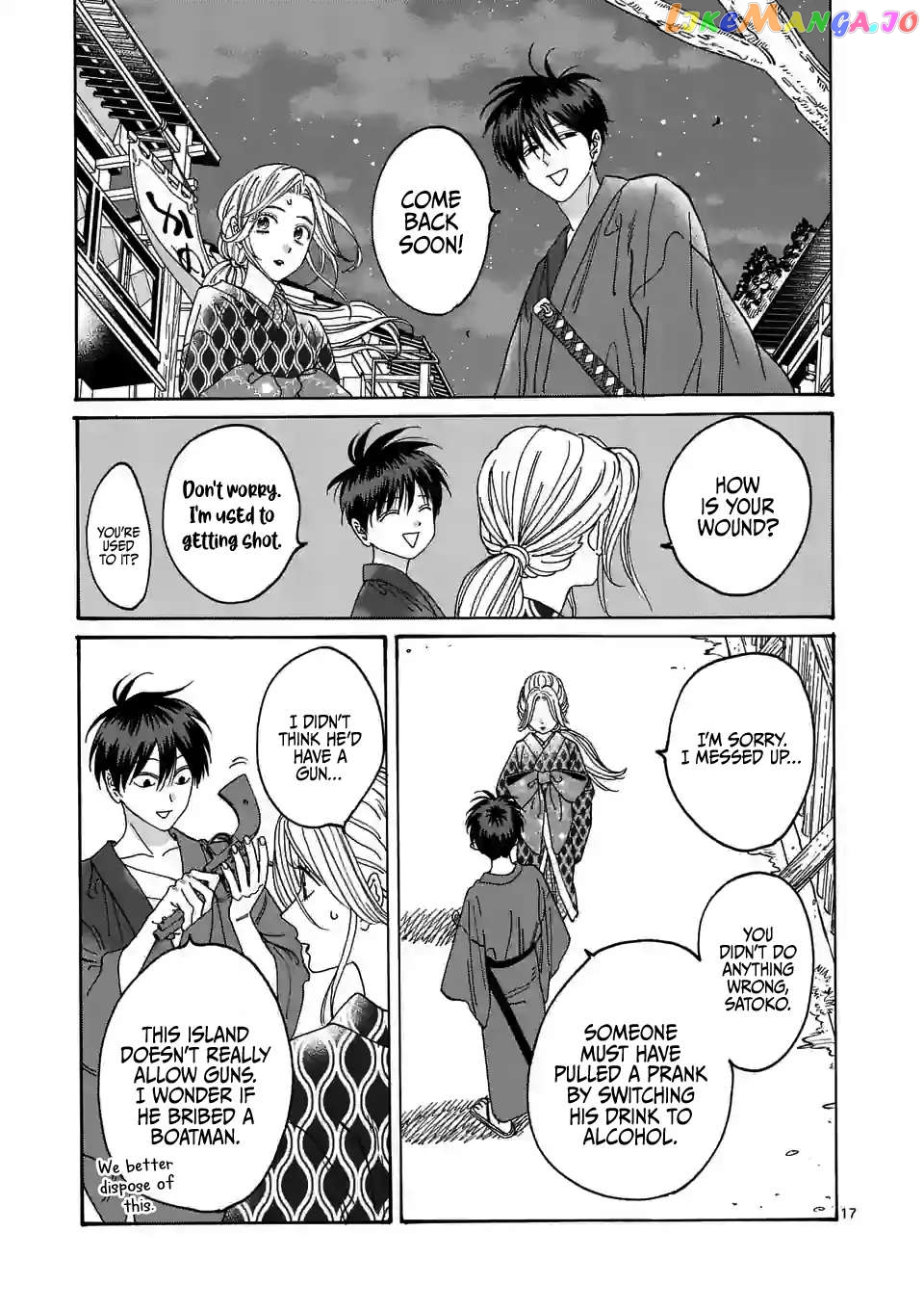 Read Firefly Wedding EN Manga Online