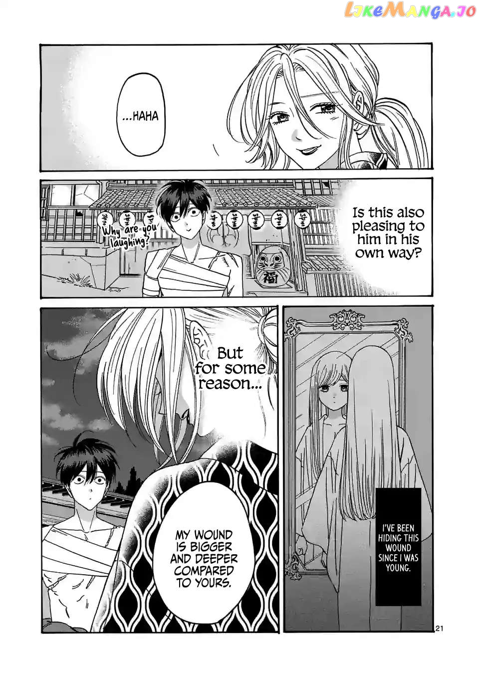 Read Firefly Wedding EN Manga Online