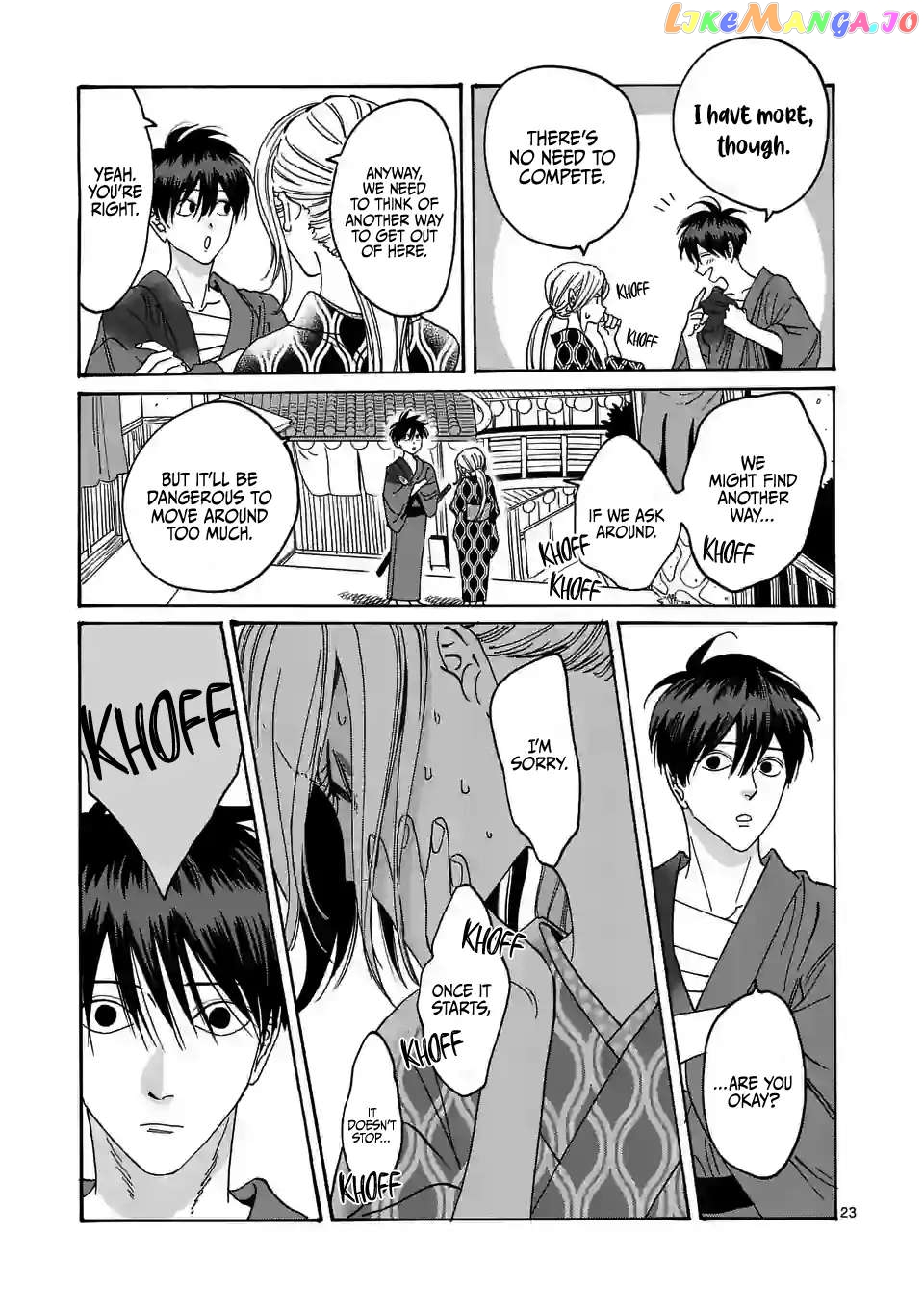 Read Firefly Wedding EN Manga Online