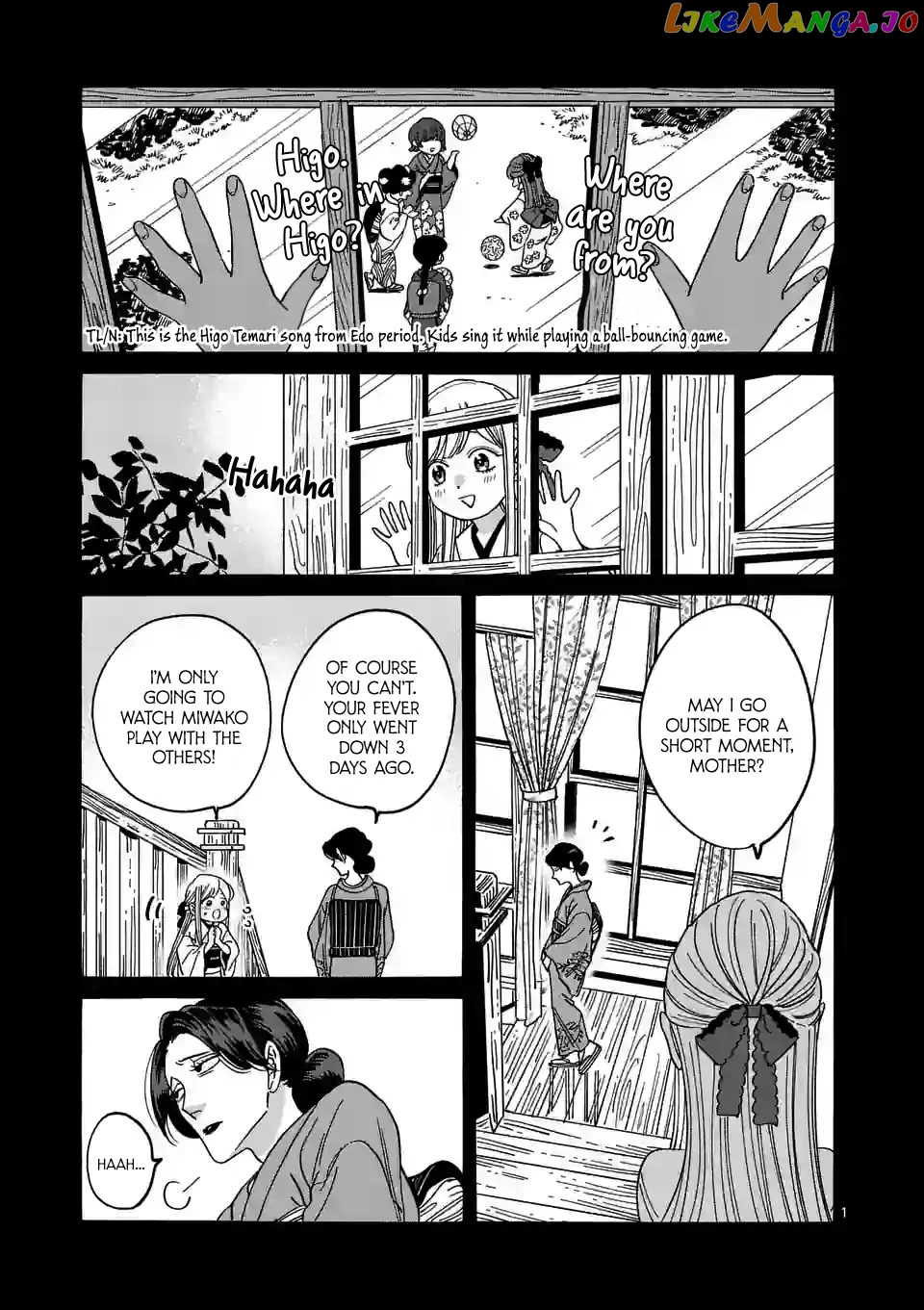Read Firefly Wedding EN Manga Online