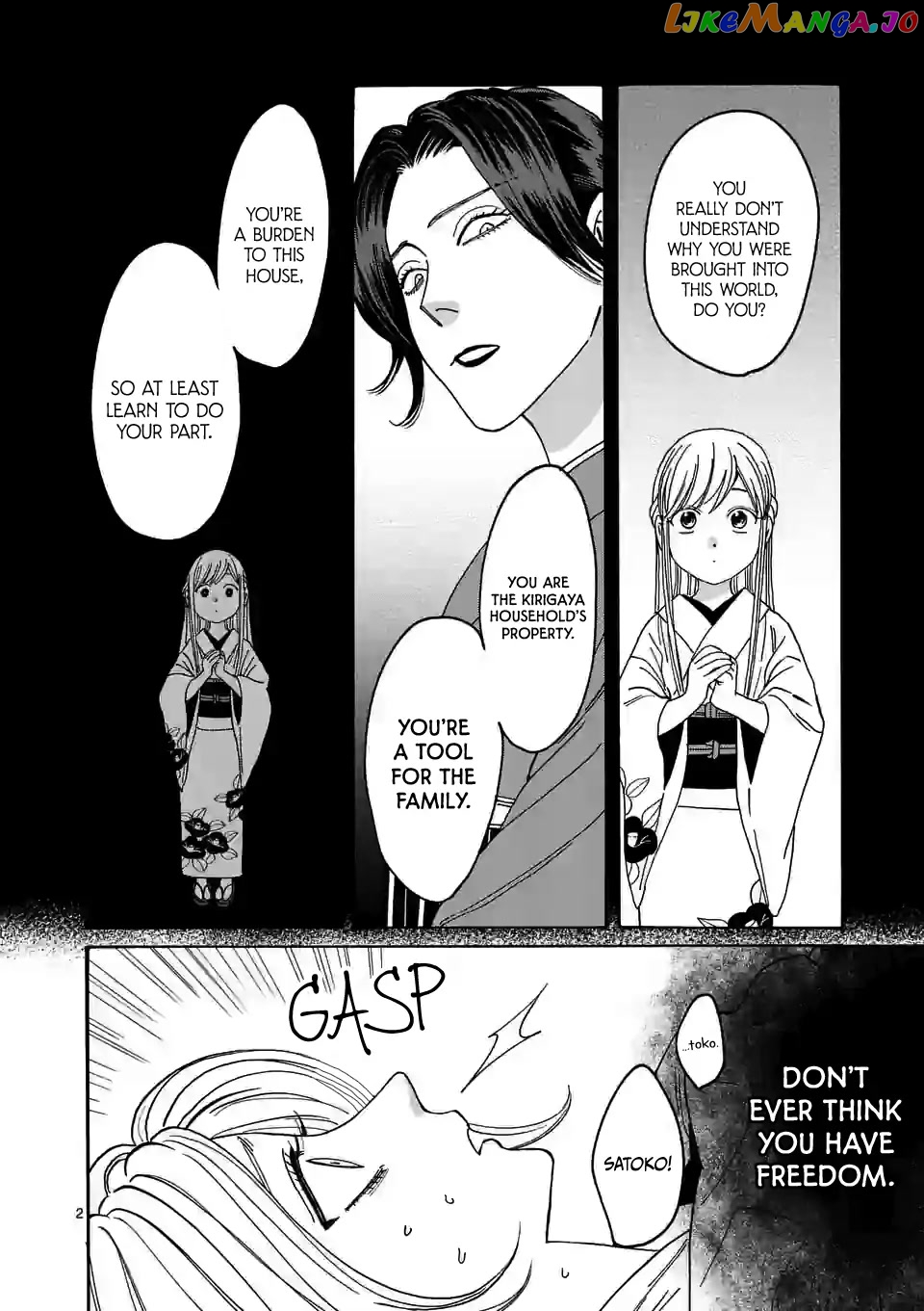 Read Firefly Wedding EN Manga Online