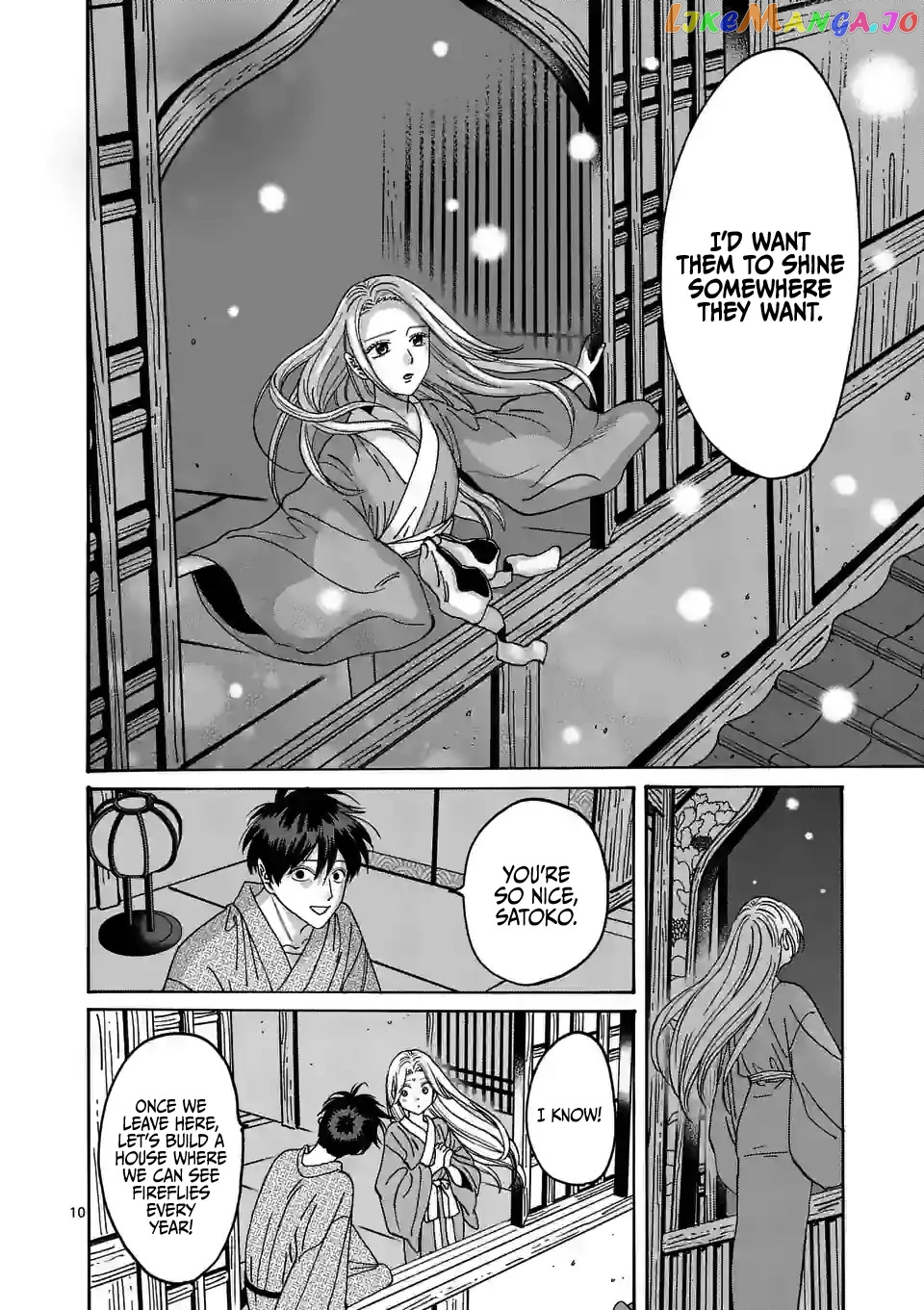 Read Firefly Wedding EN Manga Online