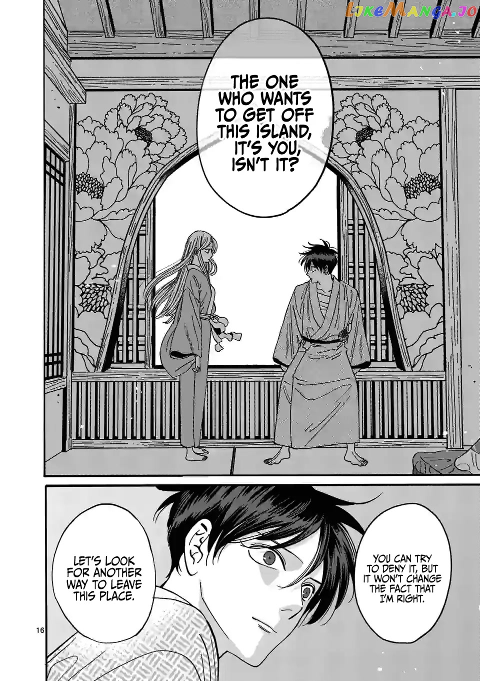 Read Firefly Wedding EN Manga Online