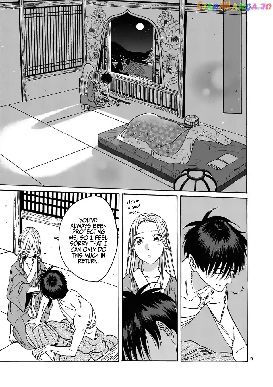 Read Firefly Wedding EN Manga Online