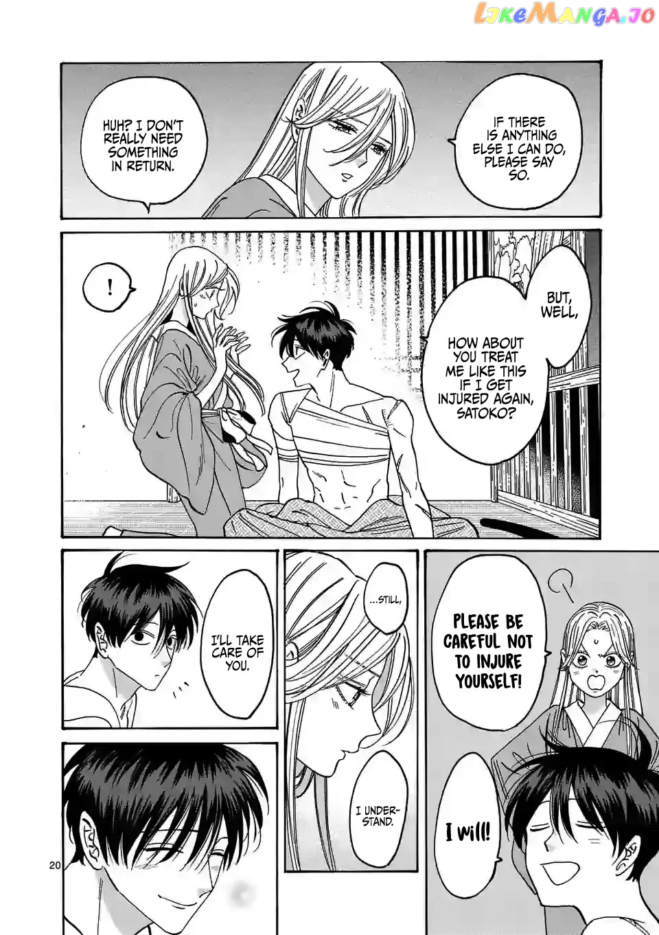Read Firefly Wedding EN Manga Online