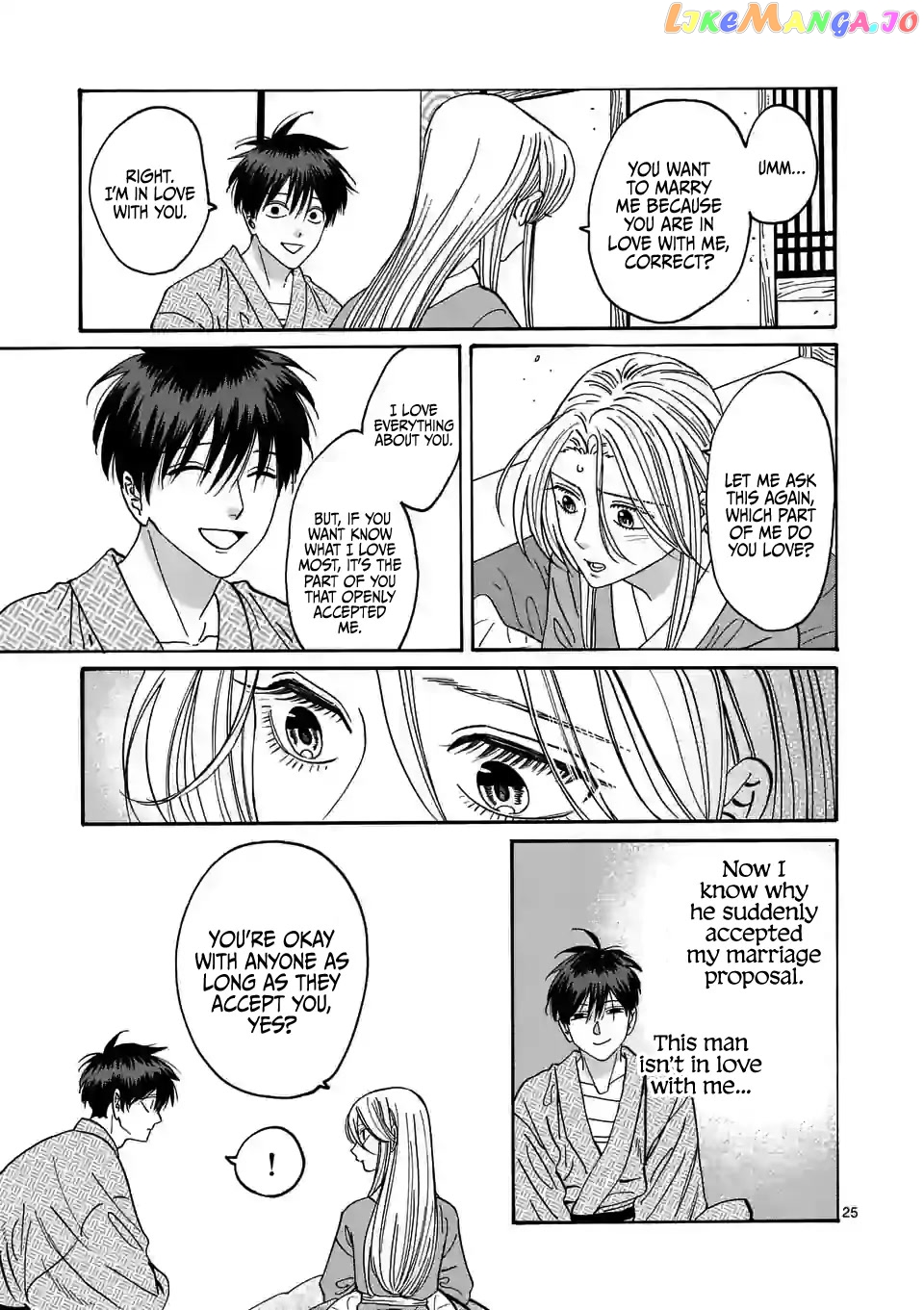 Read Firefly Wedding EN Manga Online