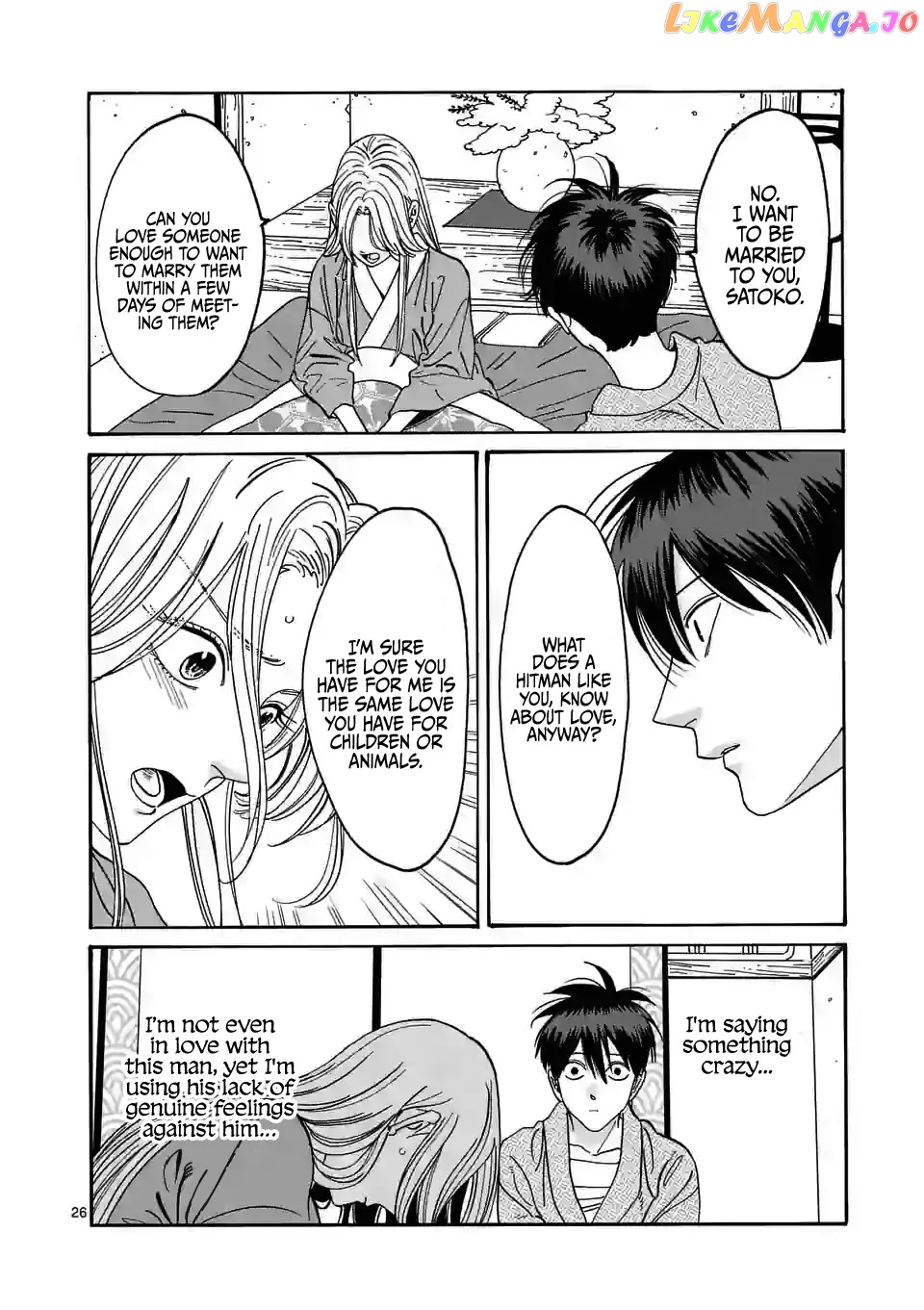 Read Firefly Wedding EN Manga Online