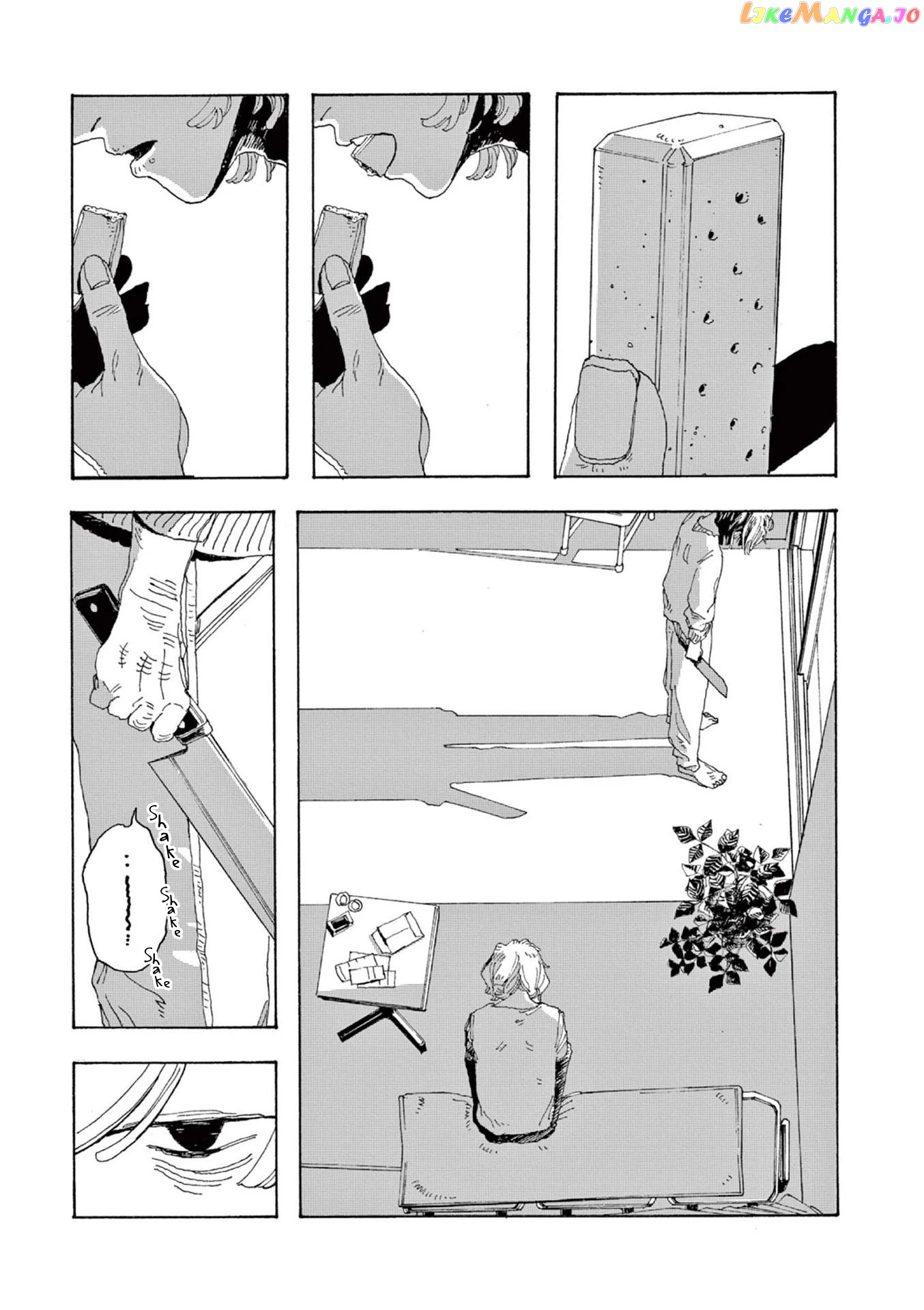 Read Fool Night EN Manga Online