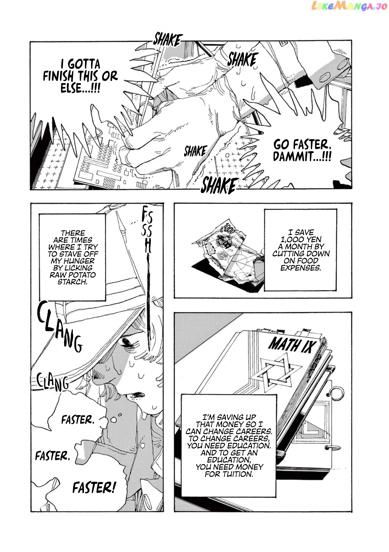 Read Fool Night EN Manga Online