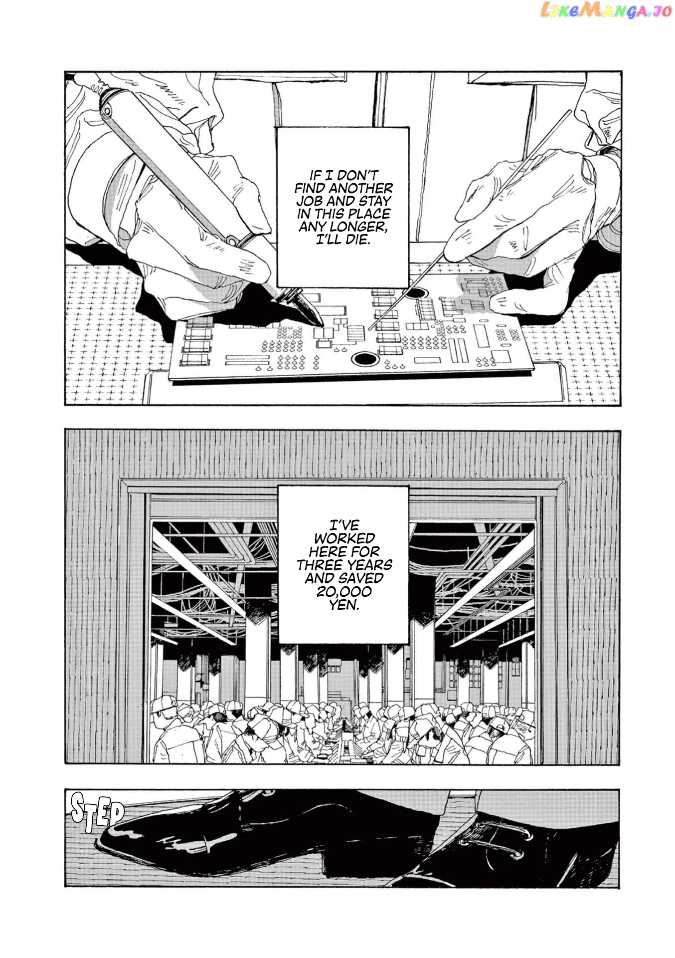 Read Fool Night EN Manga Online