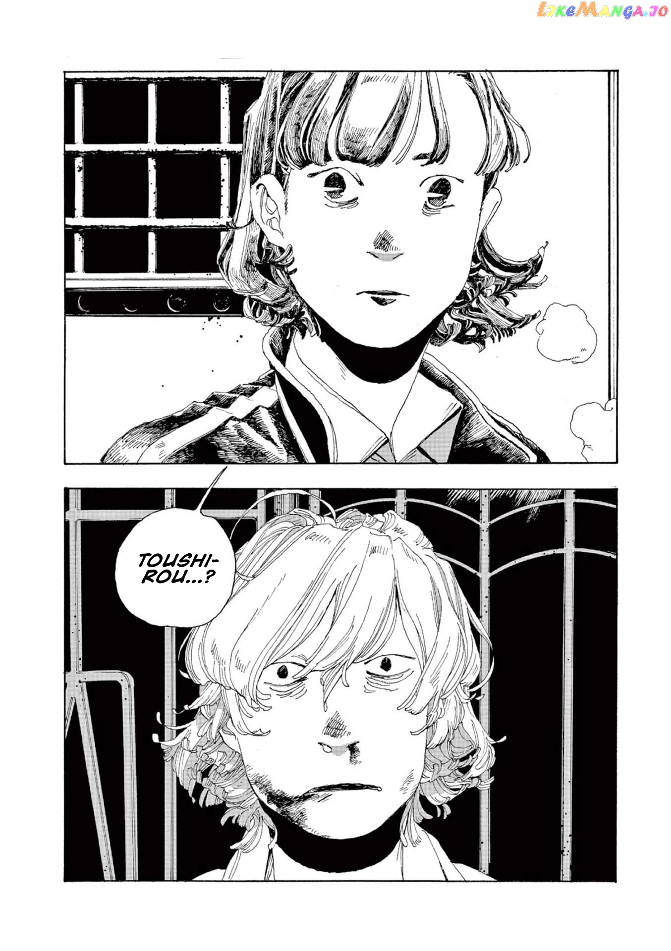 Read Fool Night EN Manga Online