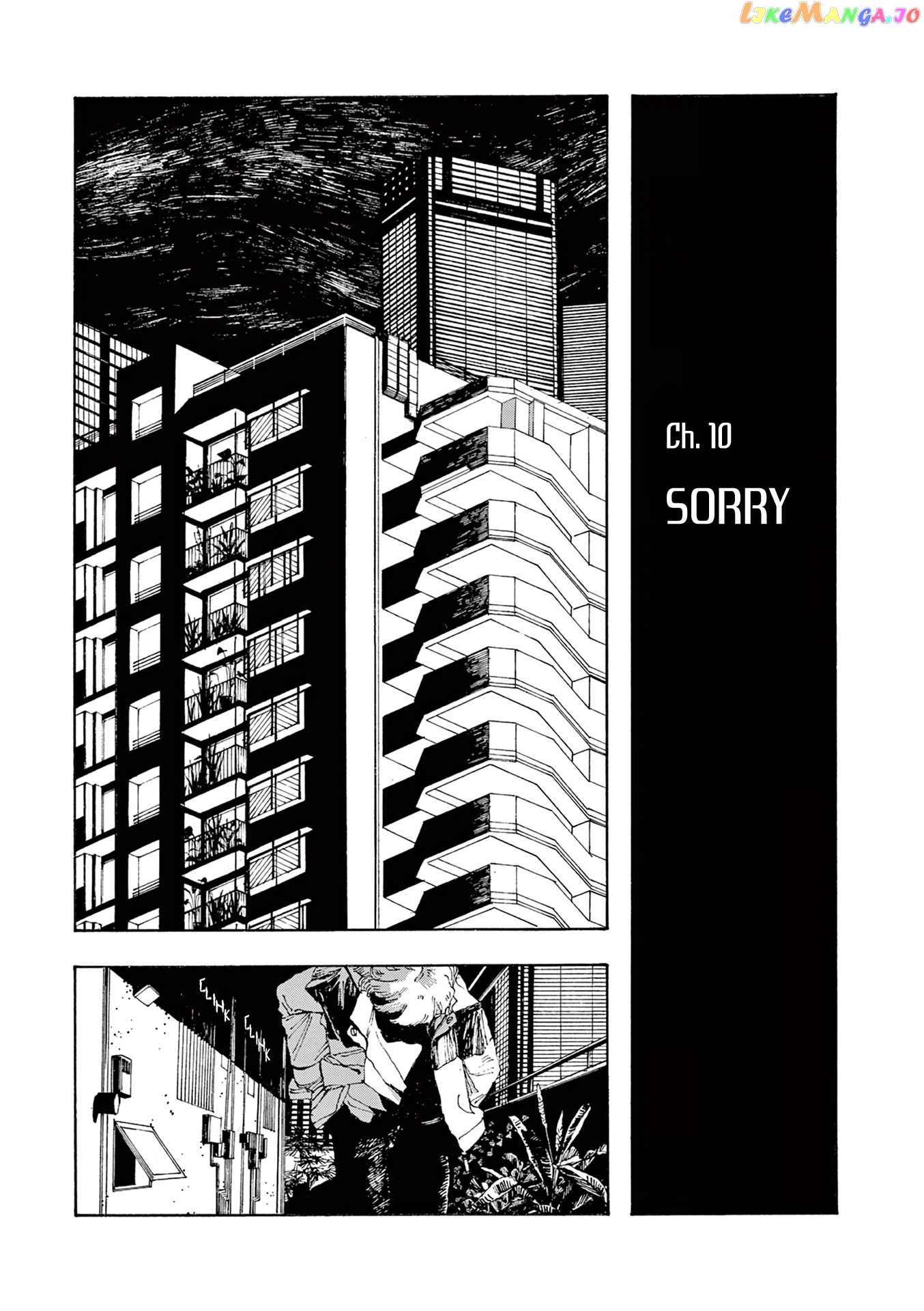 Read Fool Night EN Manga Online