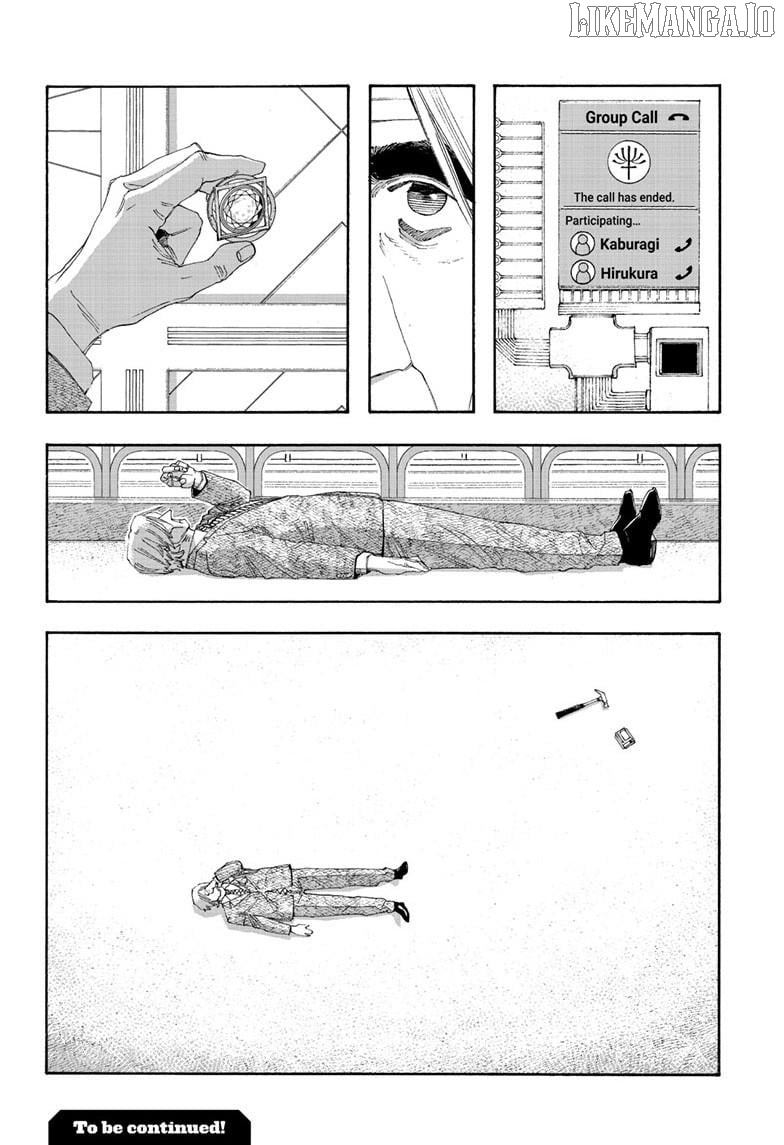 Read Fool Night EN Manga Online