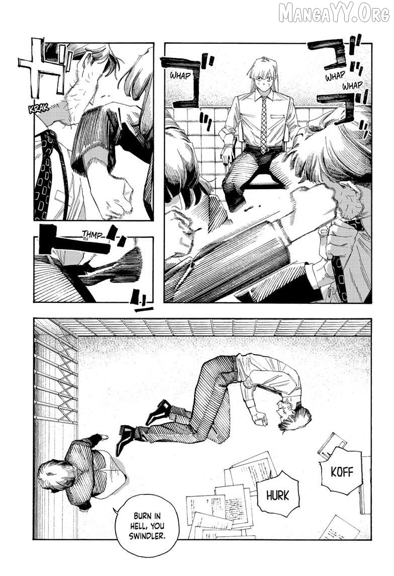 Read Fool Night EN Manga Online