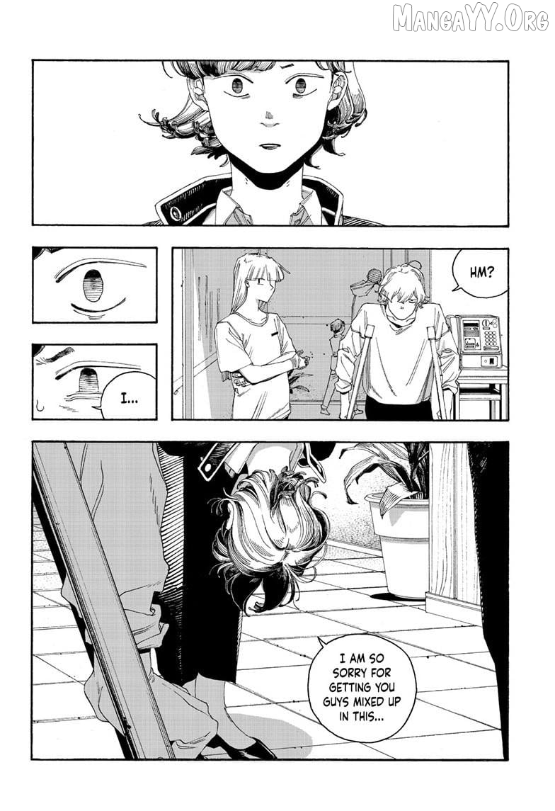 Read Fool Night EN Manga Online