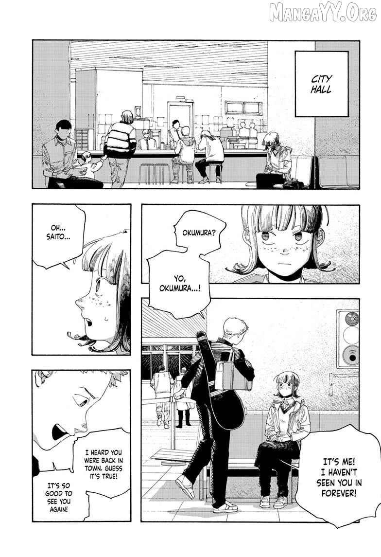 Read Fool Night EN Manga Online